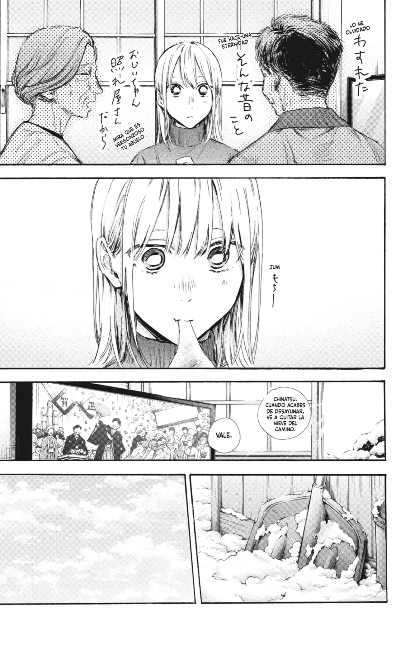 Read Blue Box (ES) Manga Online