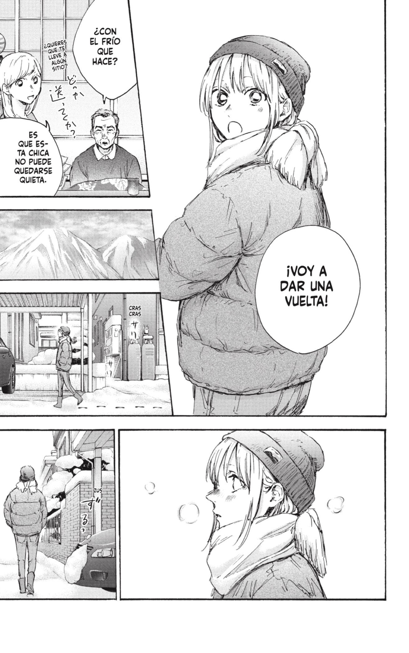 Read Blue Box (ES) Manga Online
