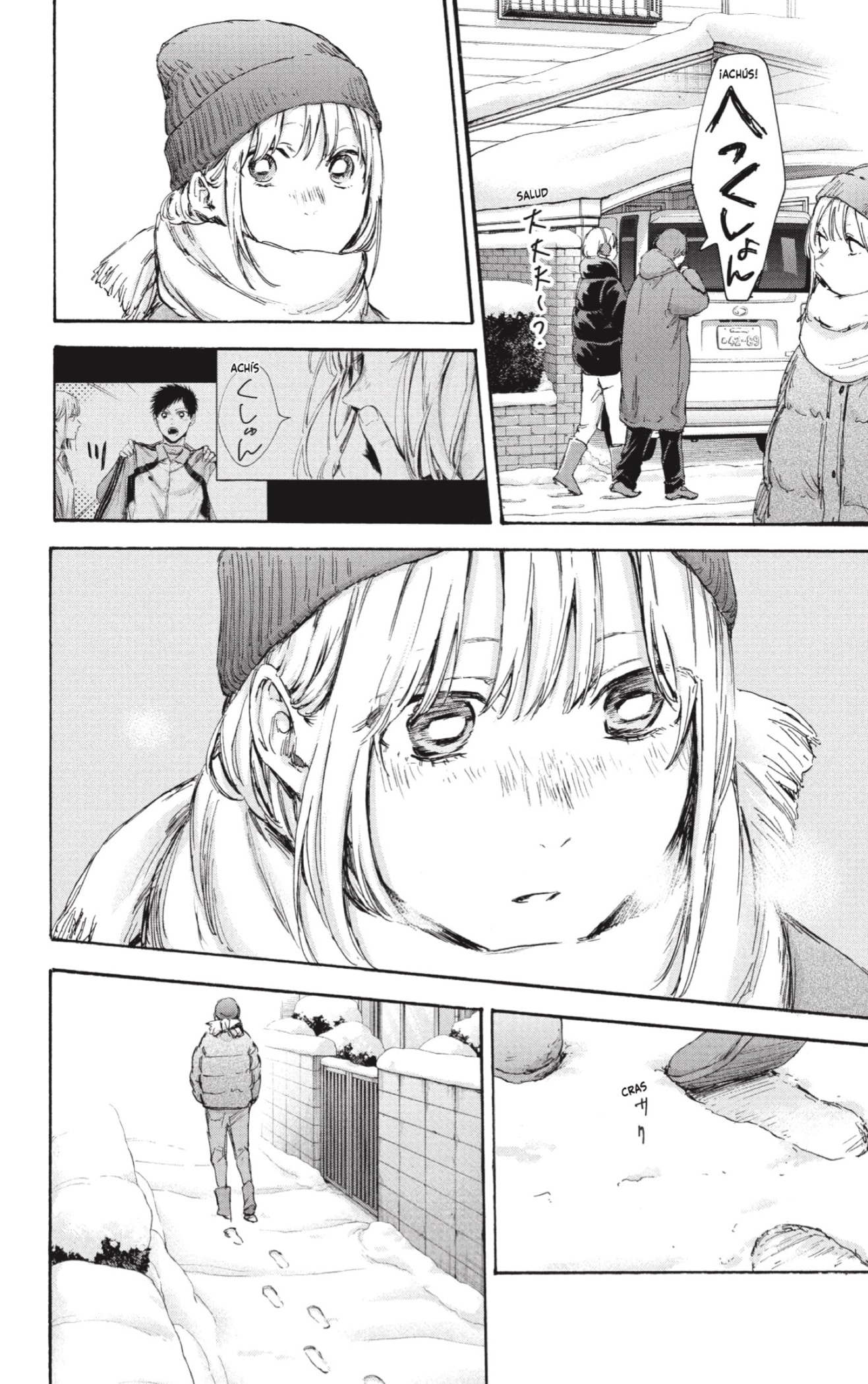 Read Blue Box (ES) Manga Online