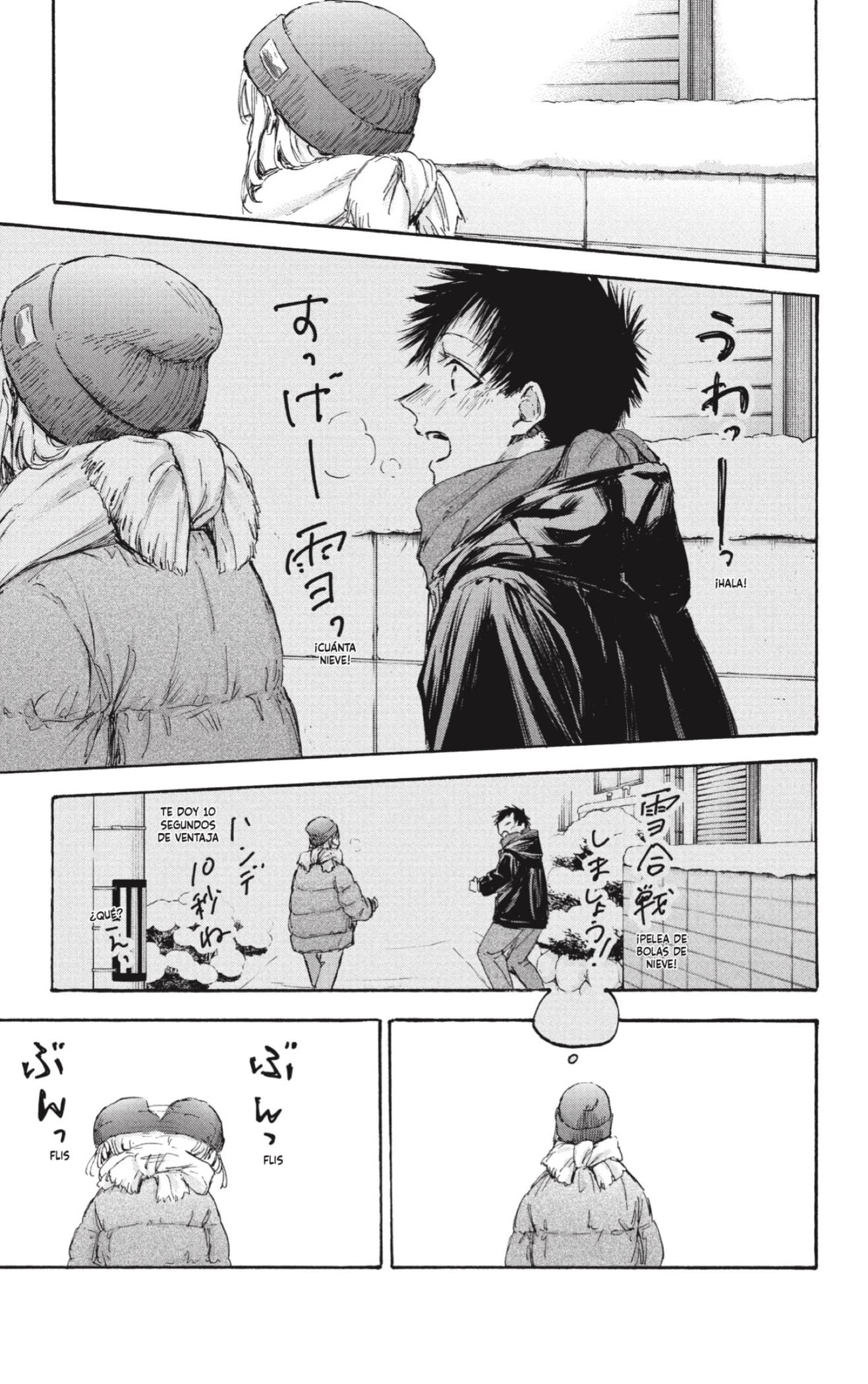 Read Blue Box (ES) Manga Online