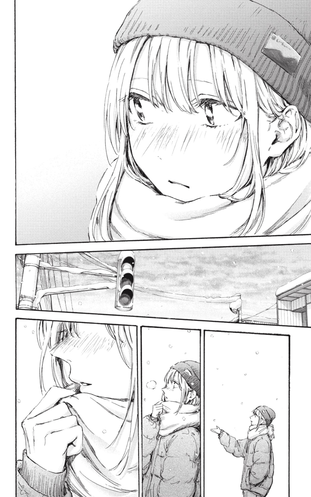 Read Blue Box (ES) Manga Online