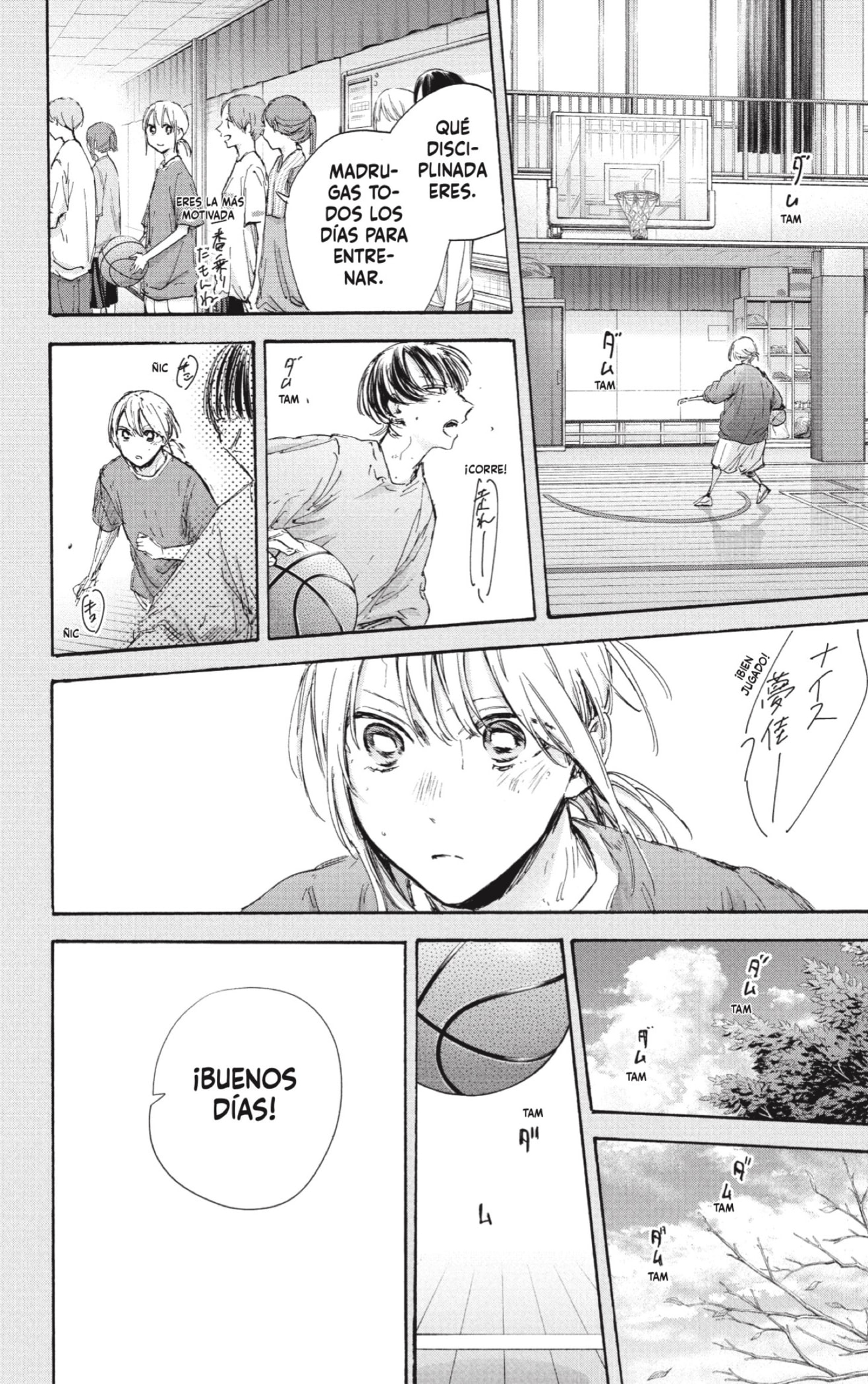 Read Blue Box (ES) Manga Online