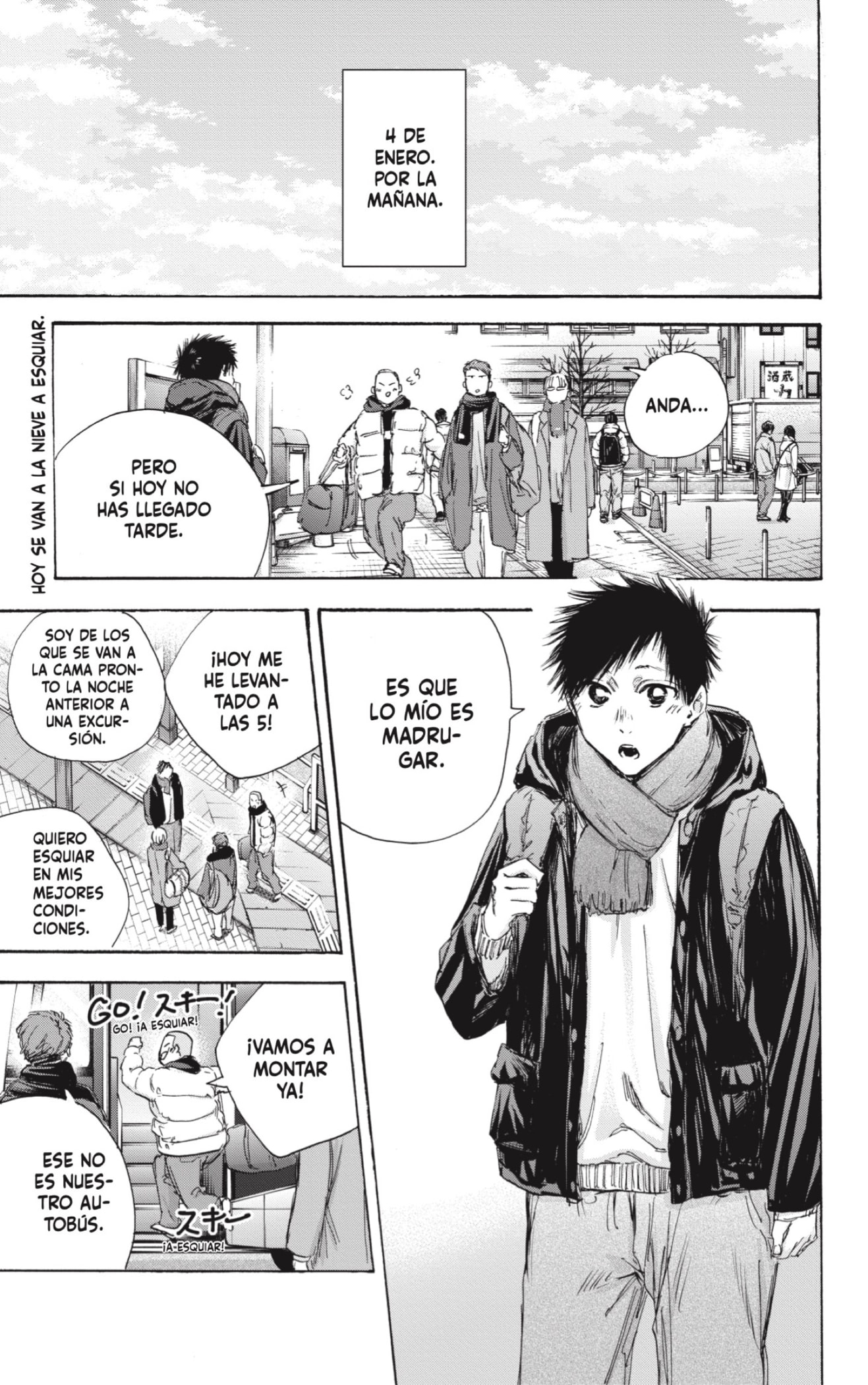 Read Blue Box (ES) Manga Online