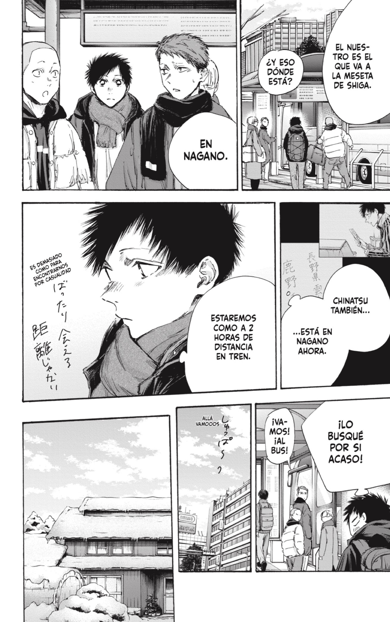Read Blue Box (ES) Manga Online