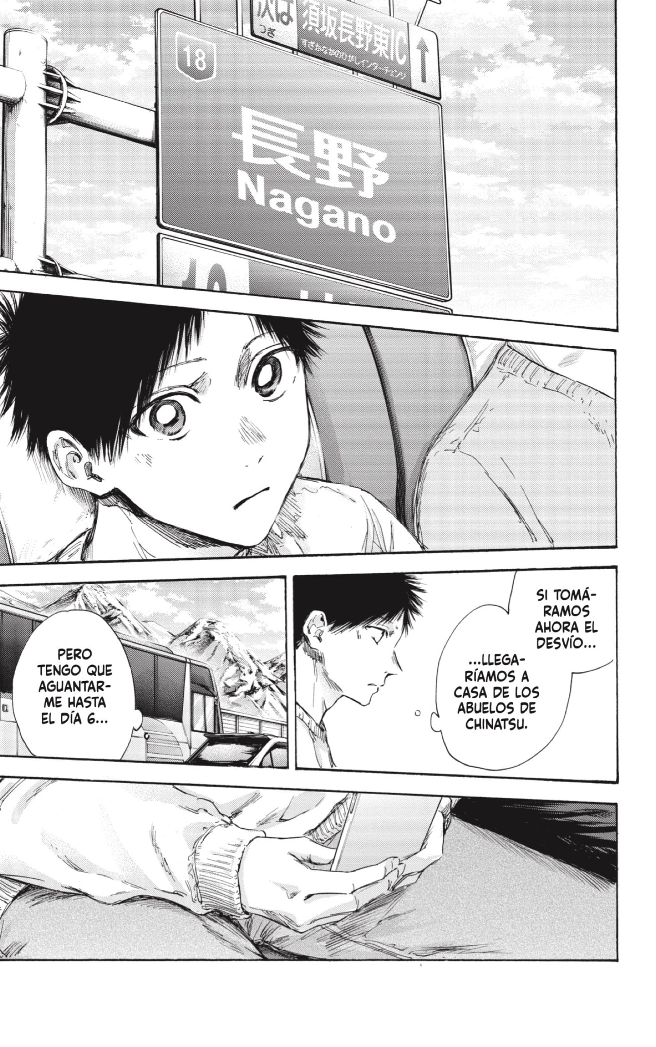 Read Blue Box (ES) Manga Online