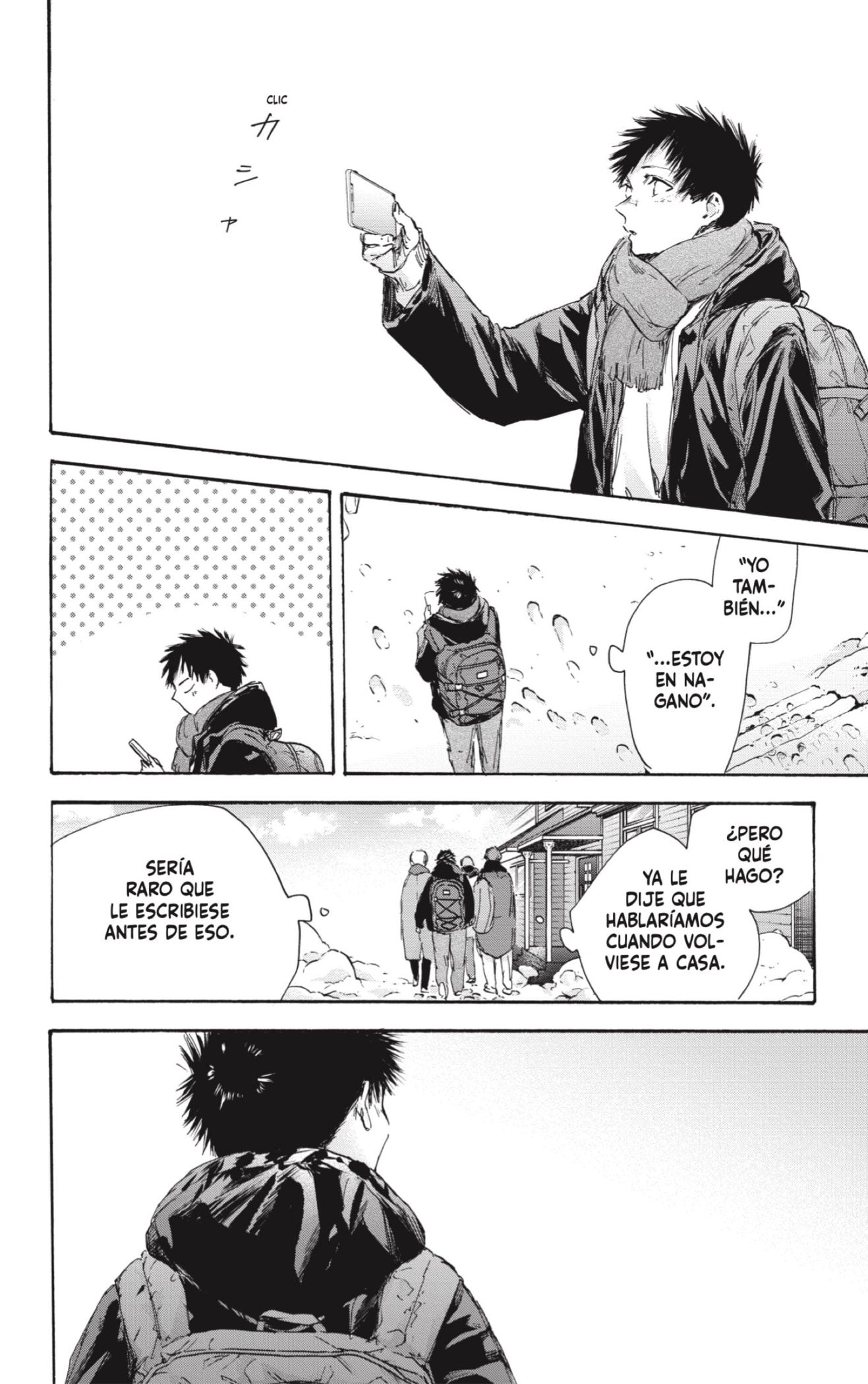 Read Blue Box (ES) Manga Online