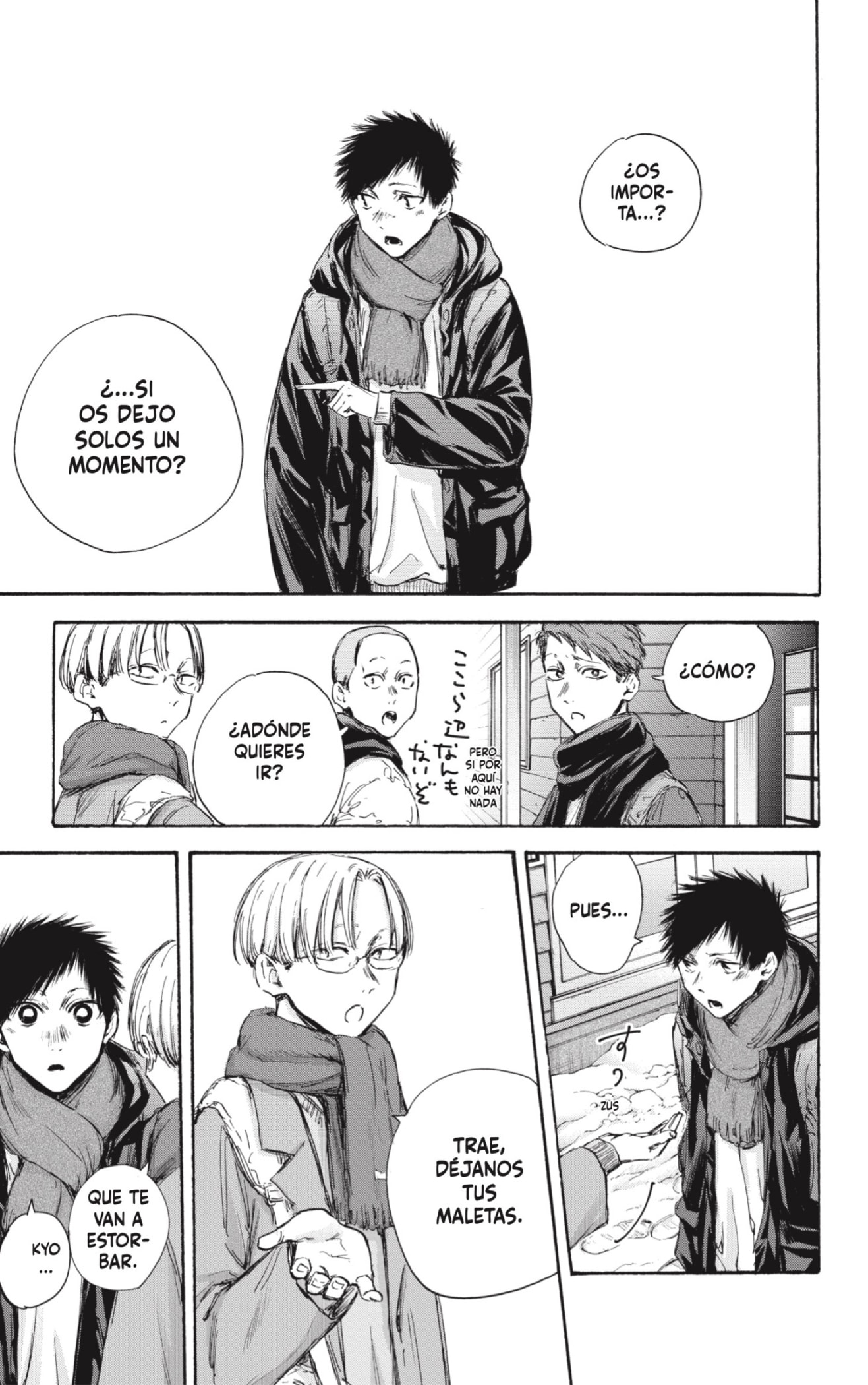 Read Blue Box (ES) Manga Online