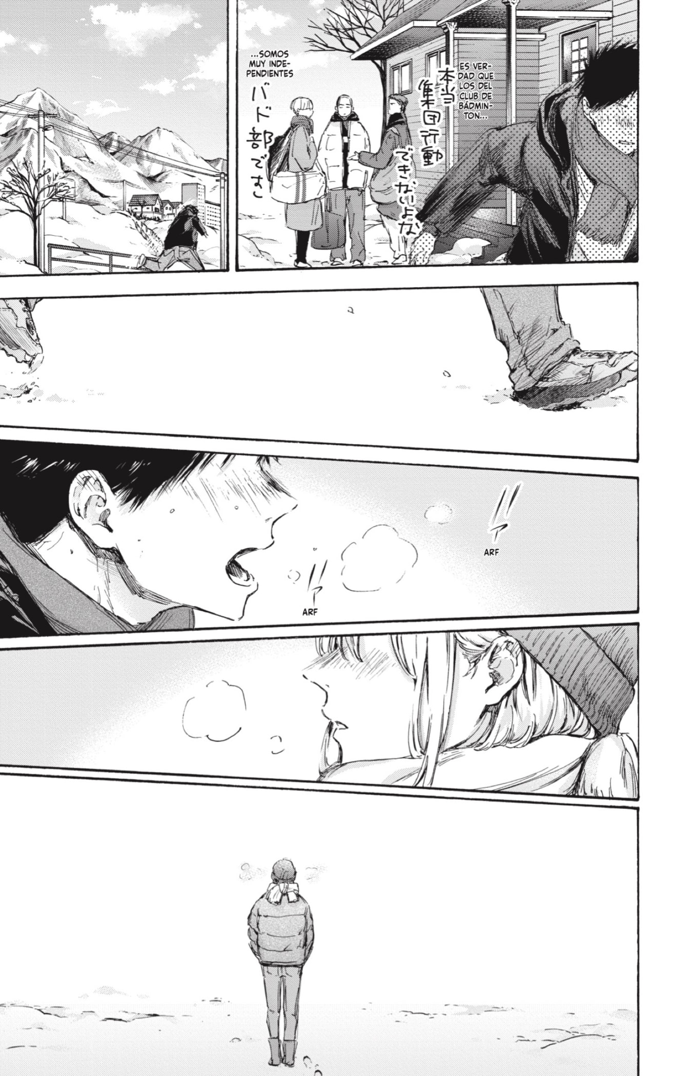 Read Blue Box (ES) Manga Online
