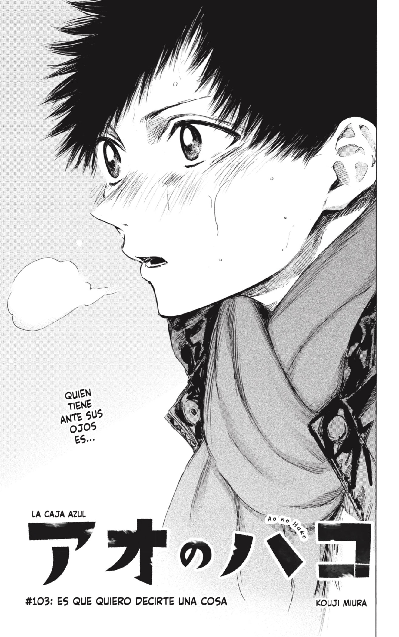 Read Blue Box (ES) Manga Online