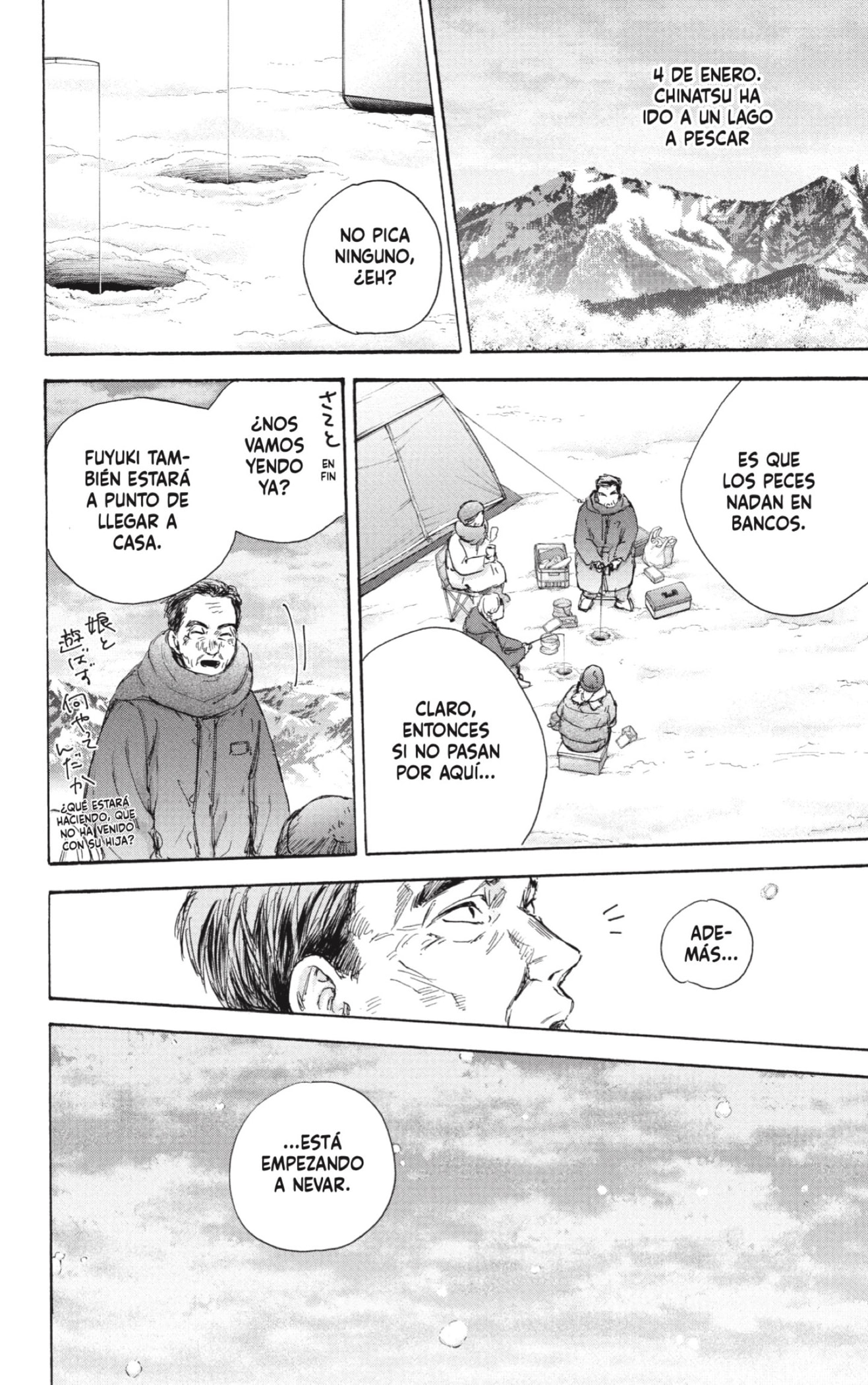 Read Blue Box (ES) Manga Online