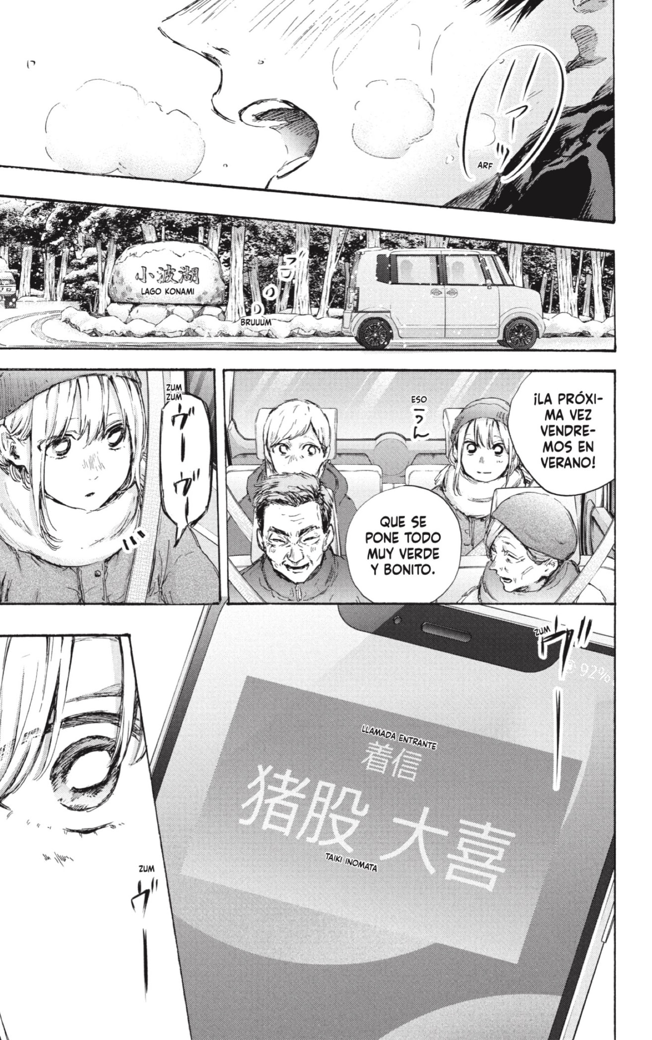 Read Blue Box (ES) Manga Online
