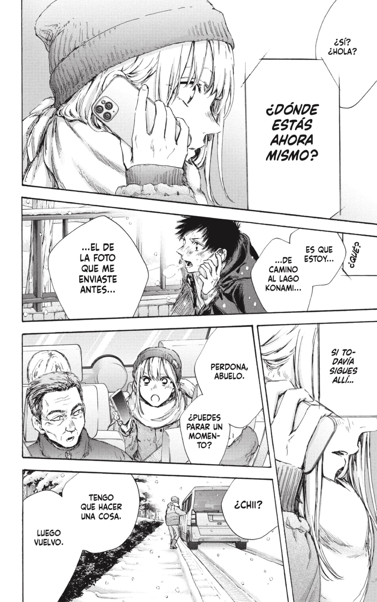 Read Blue Box (ES) Manga Online