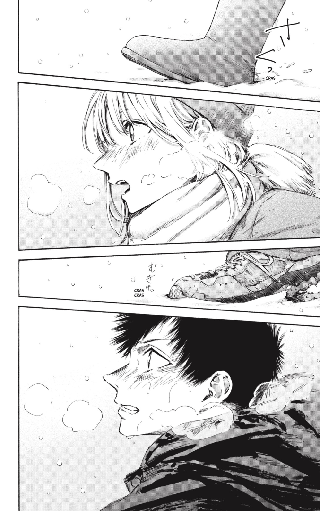 Read Blue Box (ES) Manga Online