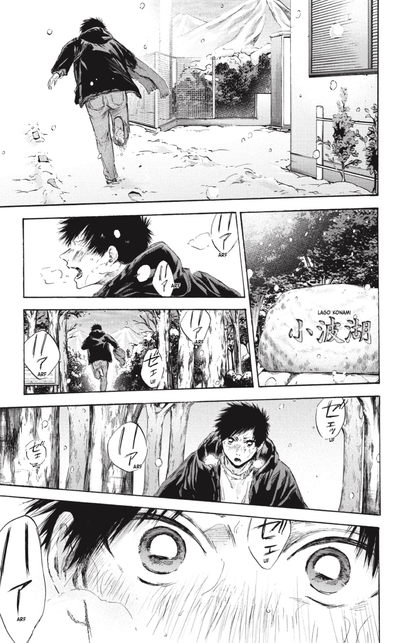 Read Blue Box (ES) Manga Online