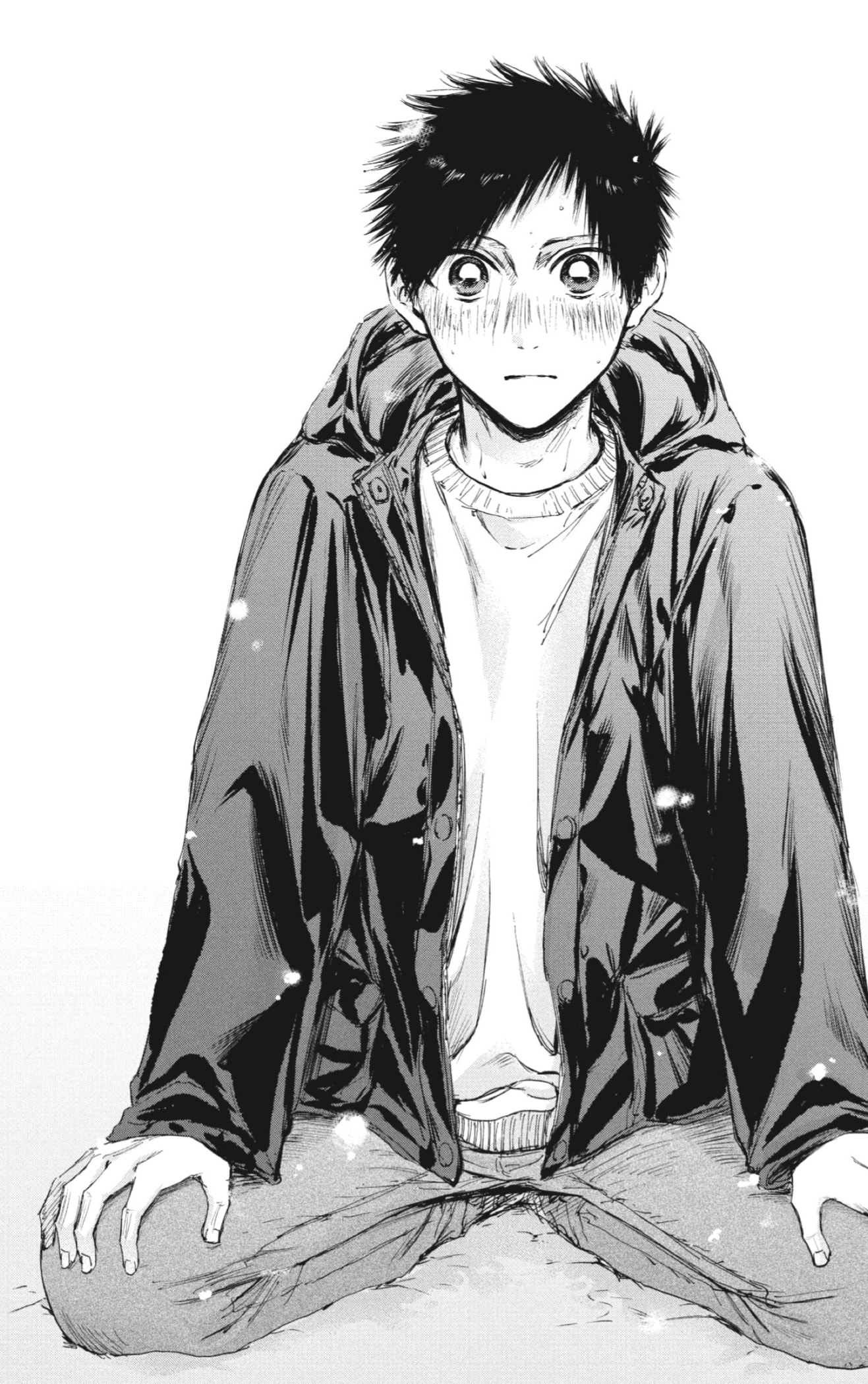 Read Blue Box (ES) Manga Online
