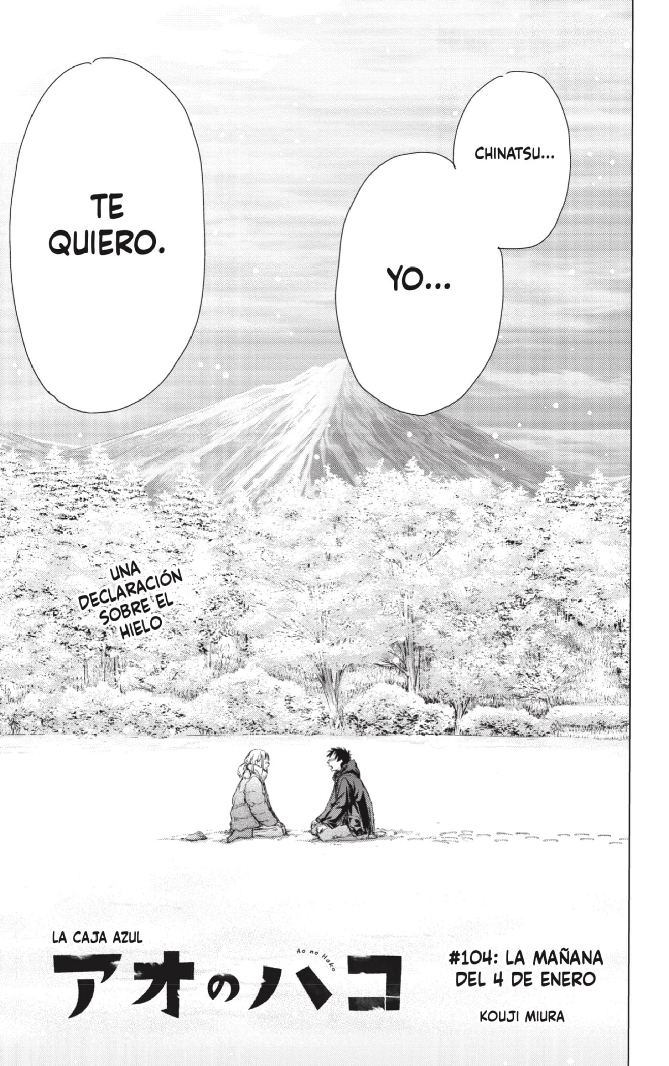 Read Blue Box (ES) Manga Online