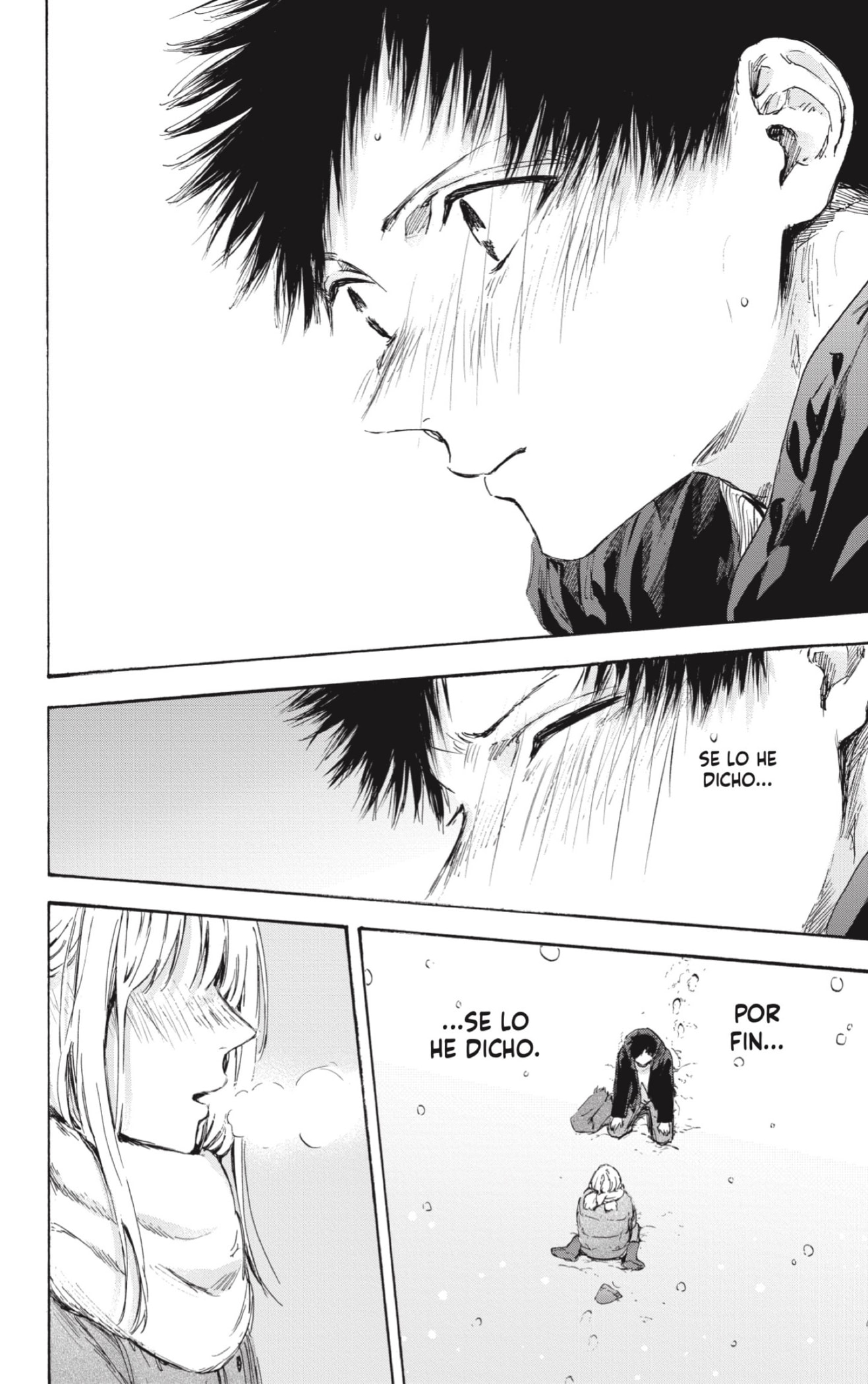 Read Blue Box (ES) Manga Online