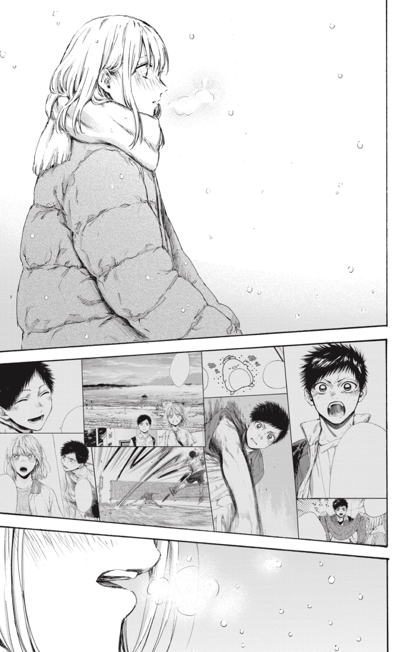 Read Blue Box (ES) Manga Online