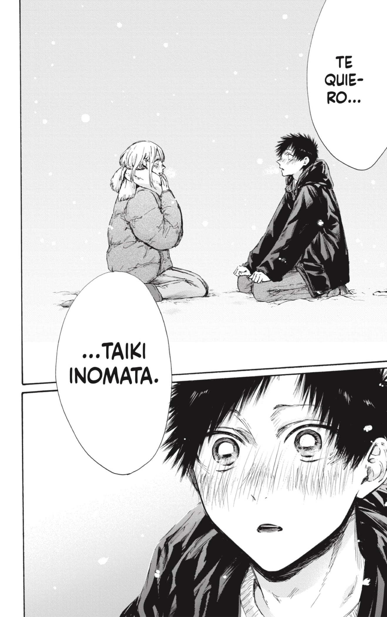 Read Blue Box (ES) Manga Online