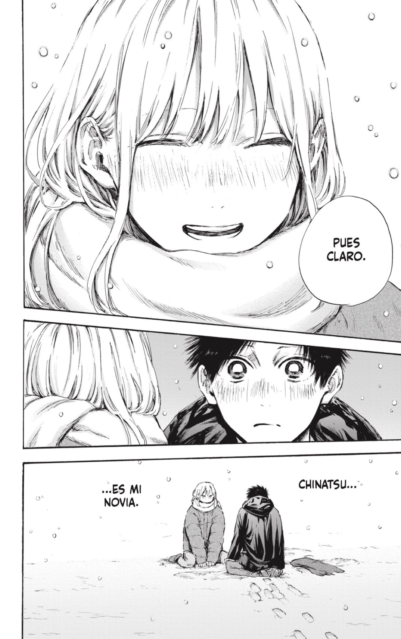 Read Blue Box (ES) Manga Online