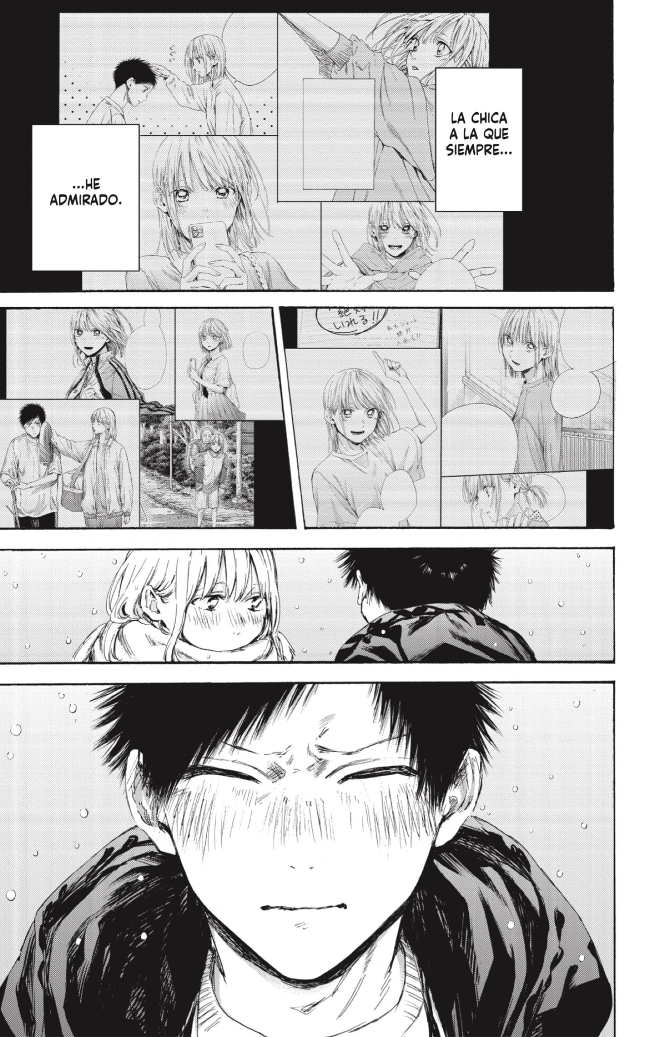 Read Blue Box (ES) Manga Online