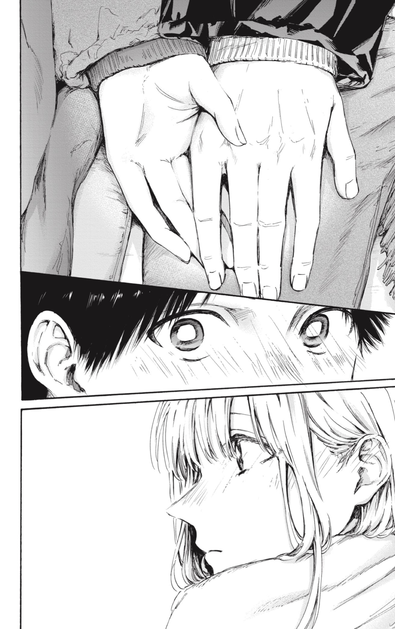 Read Blue Box (ES) Manga Online