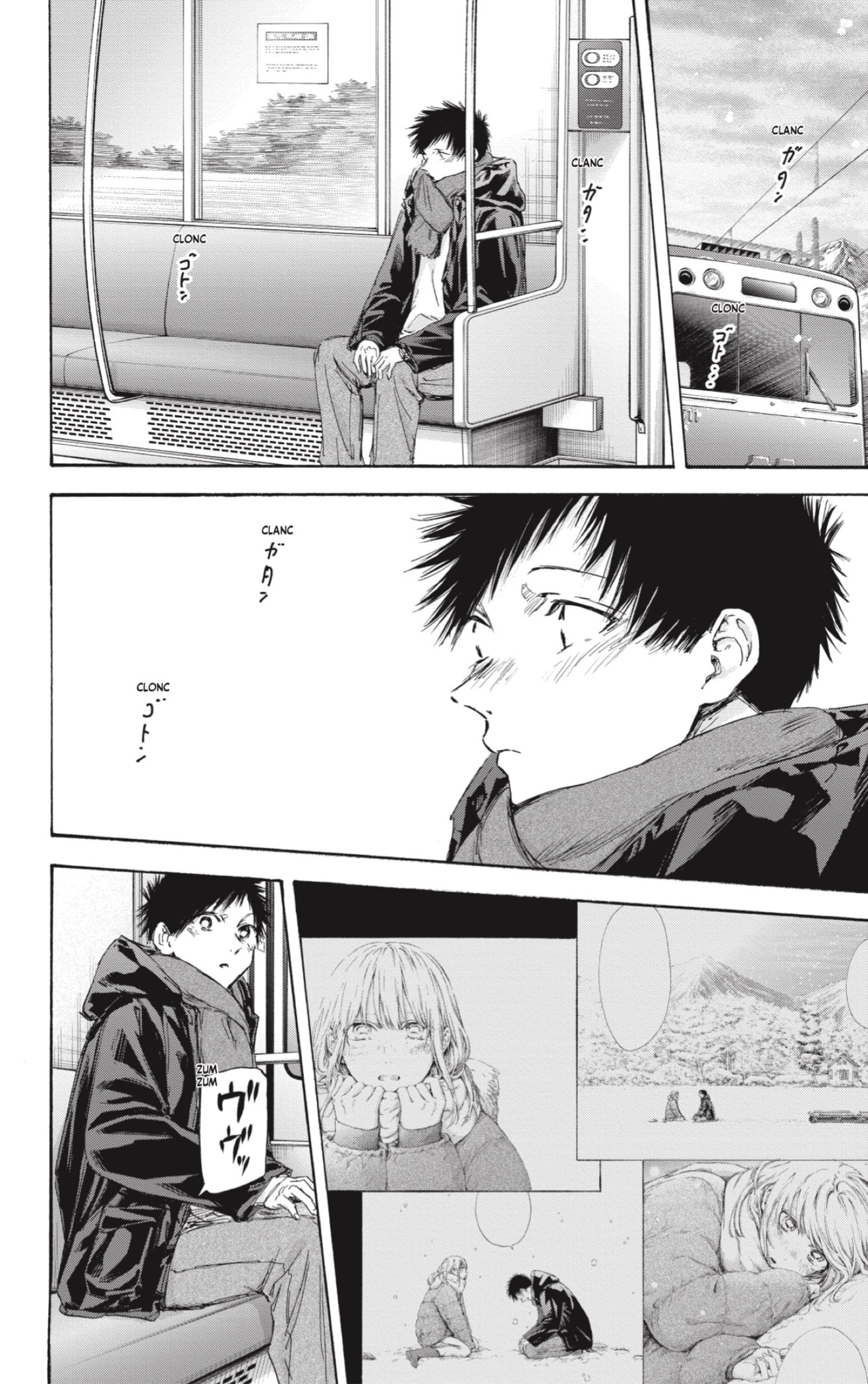 Read Blue Box (ES) Manga Online