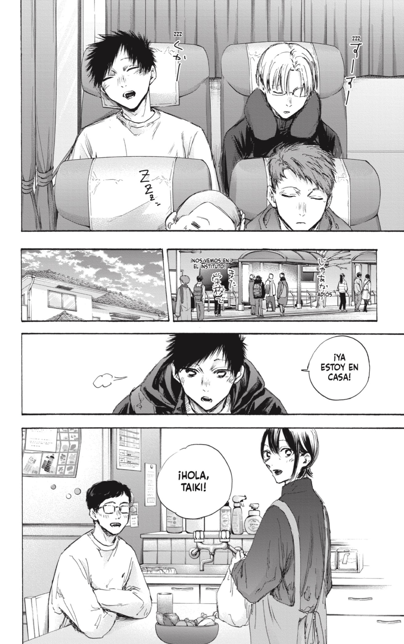 Read Blue Box (ES) Manga Online