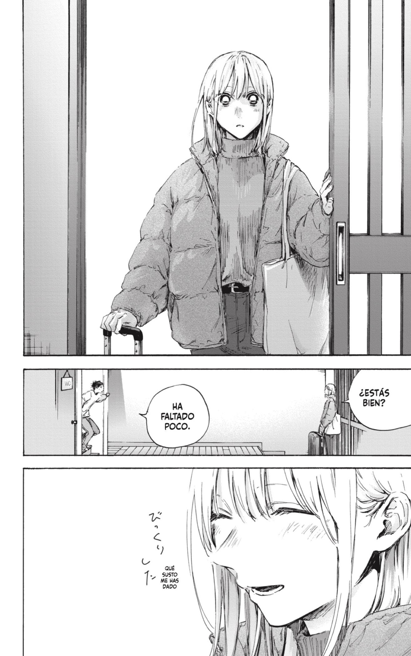 Read Blue Box (ES) Manga Online