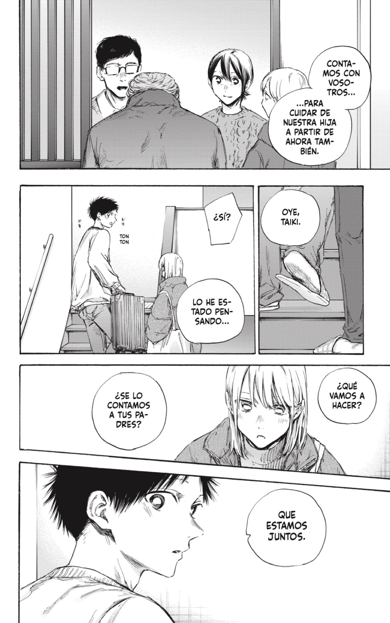 Read Blue Box (ES) Manga Online