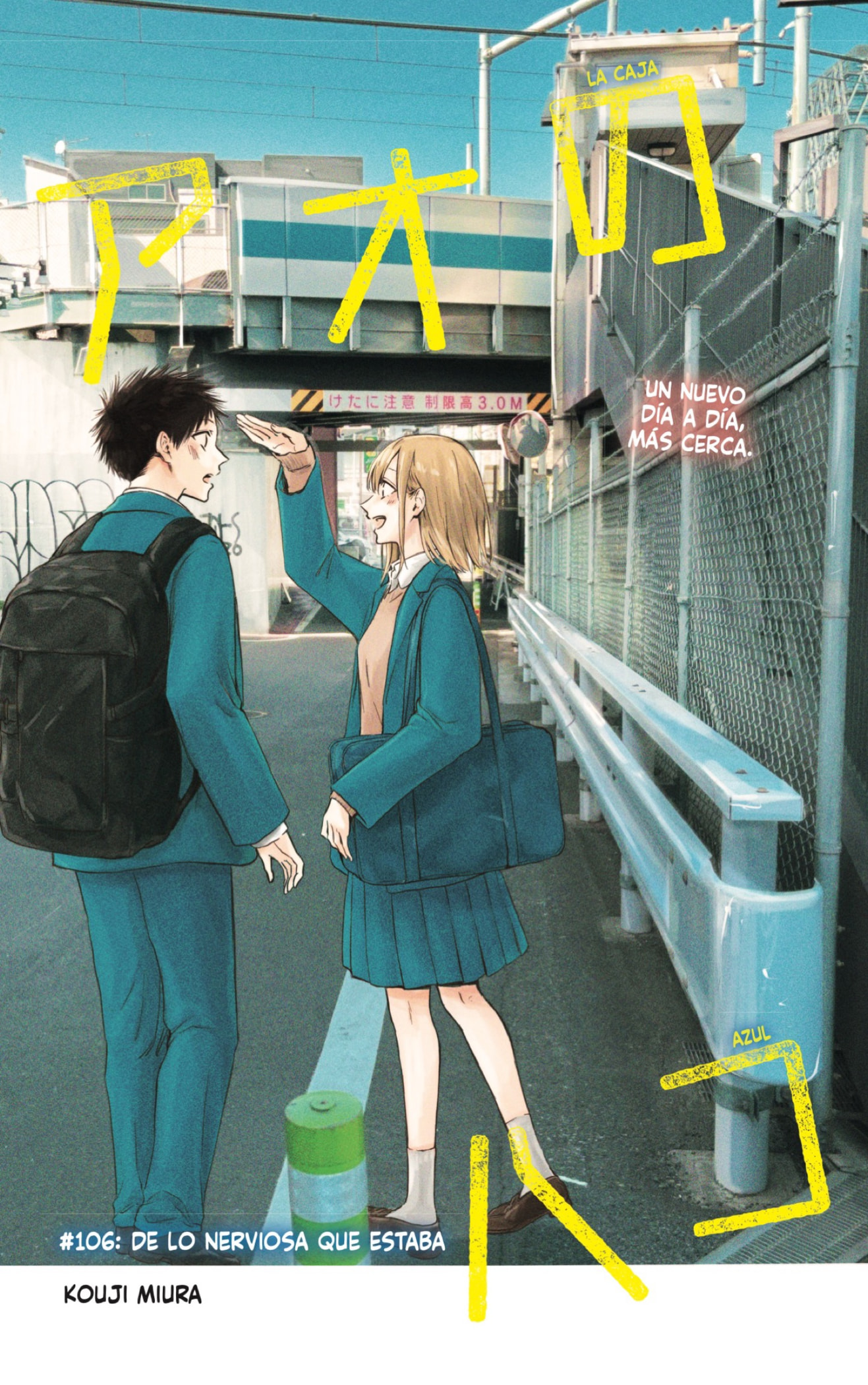 Read Blue Box (ES) Manga Online