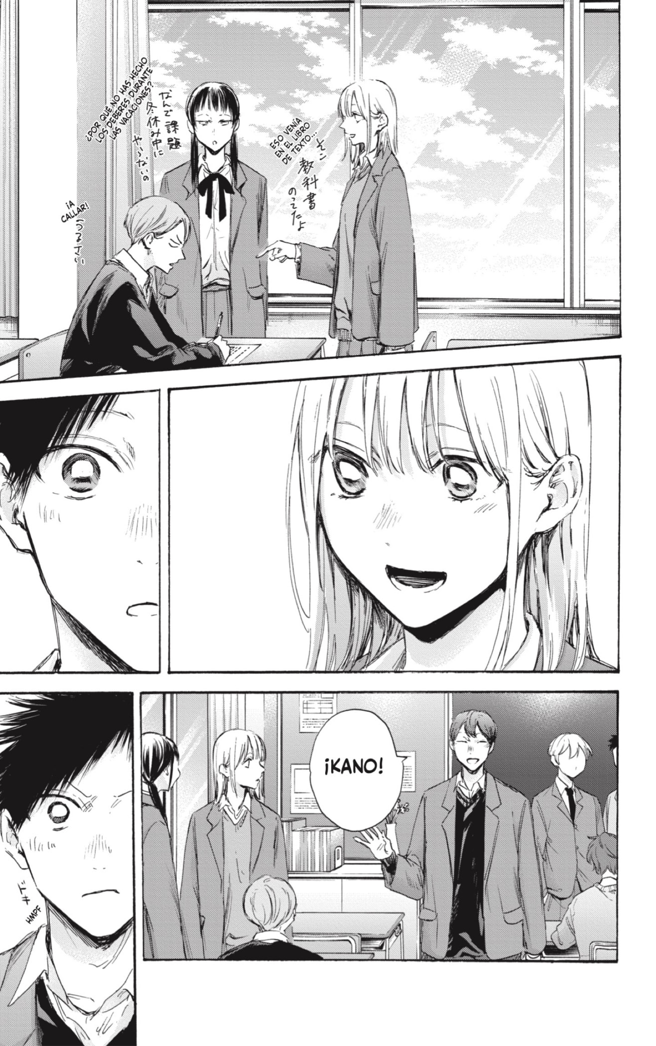 Read Blue Box (ES) Manga Online
