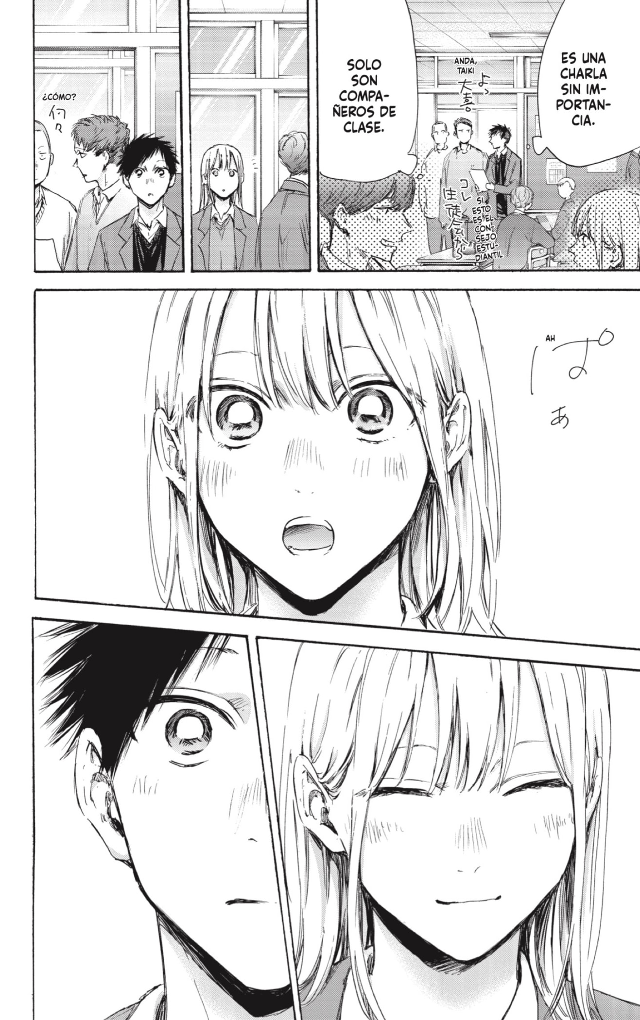 Read Blue Box (ES) Manga Online