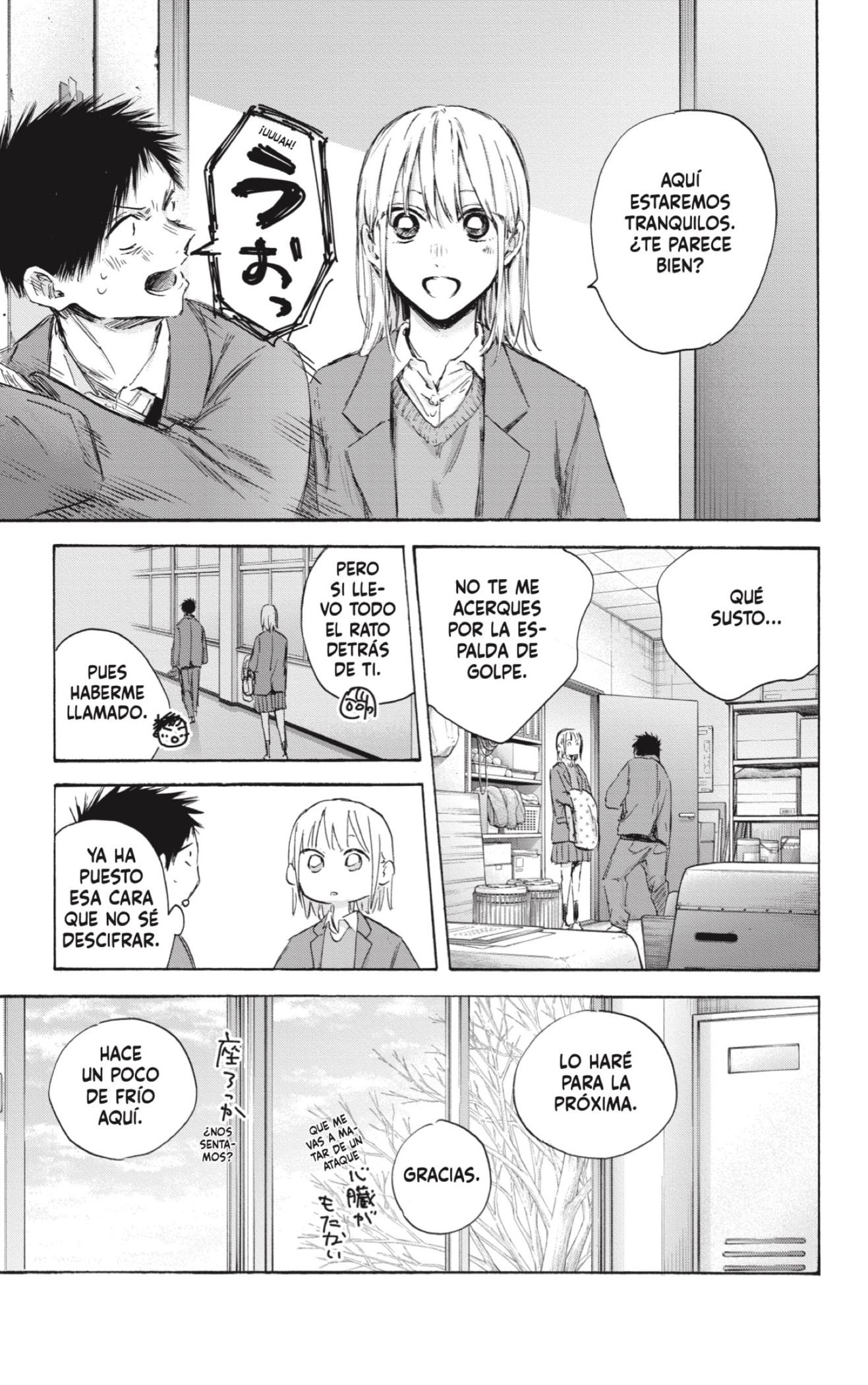 Read Blue Box (ES) Manga Online