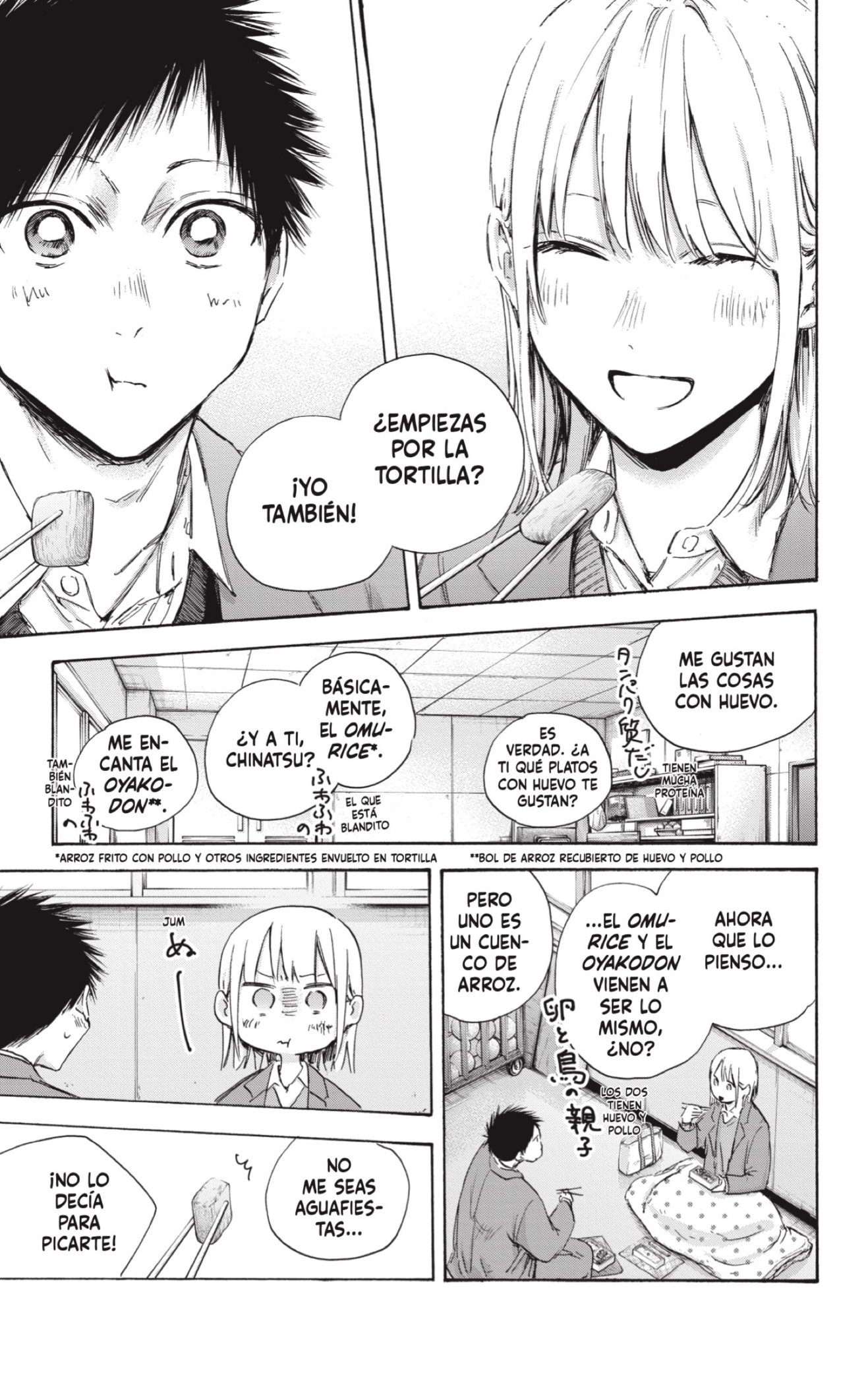 Read Blue Box (ES) Manga Online