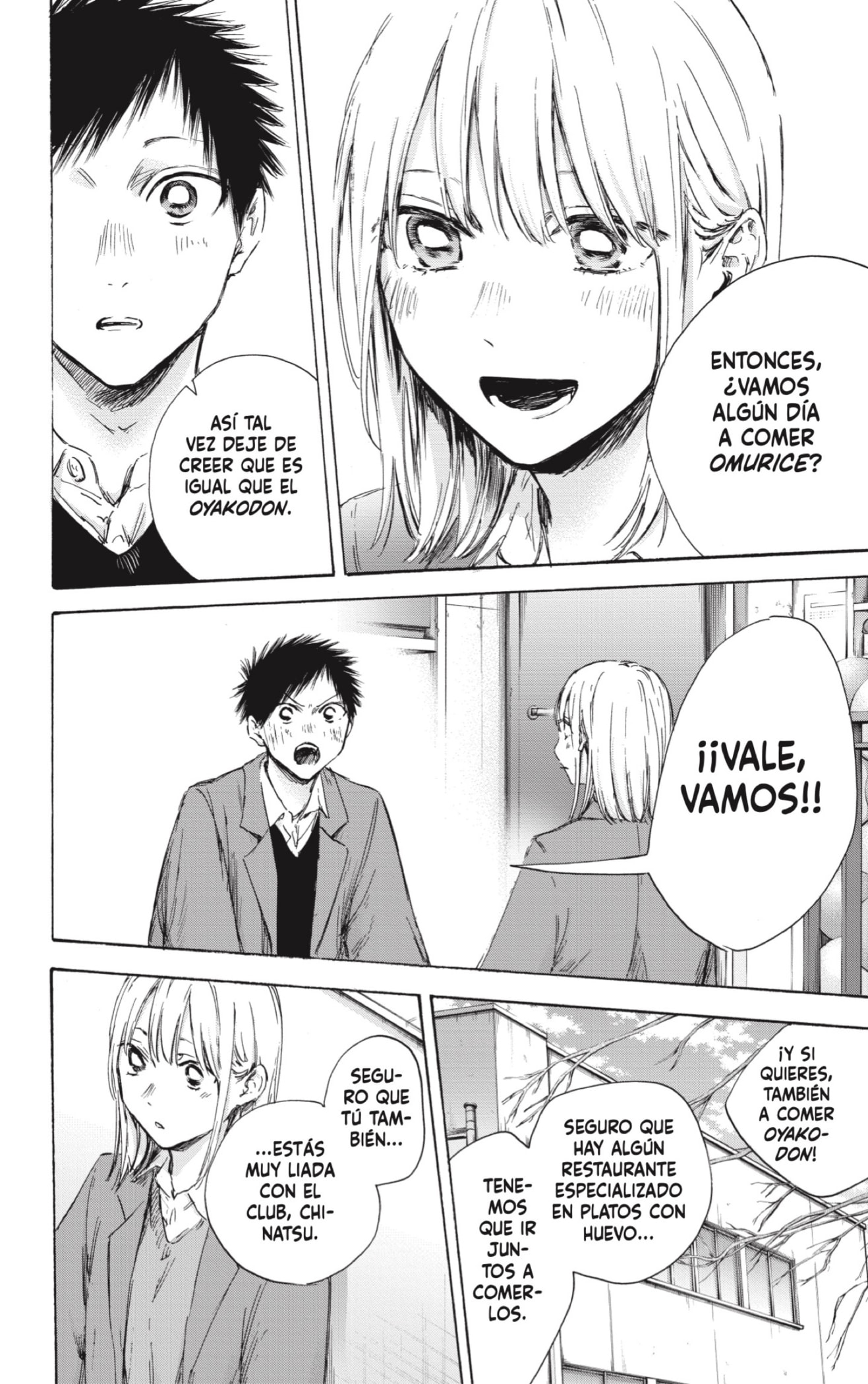 Read Blue Box (ES) Manga Online