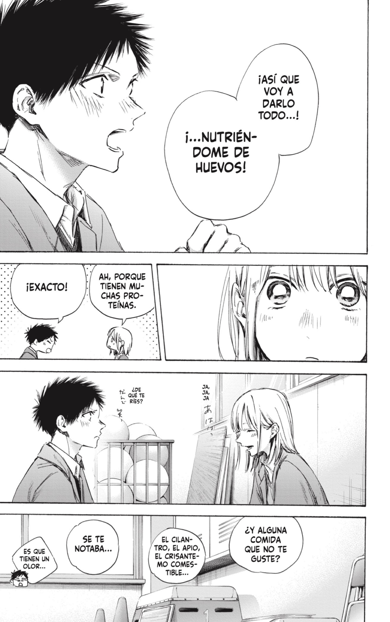 Read Blue Box (ES) Manga Online