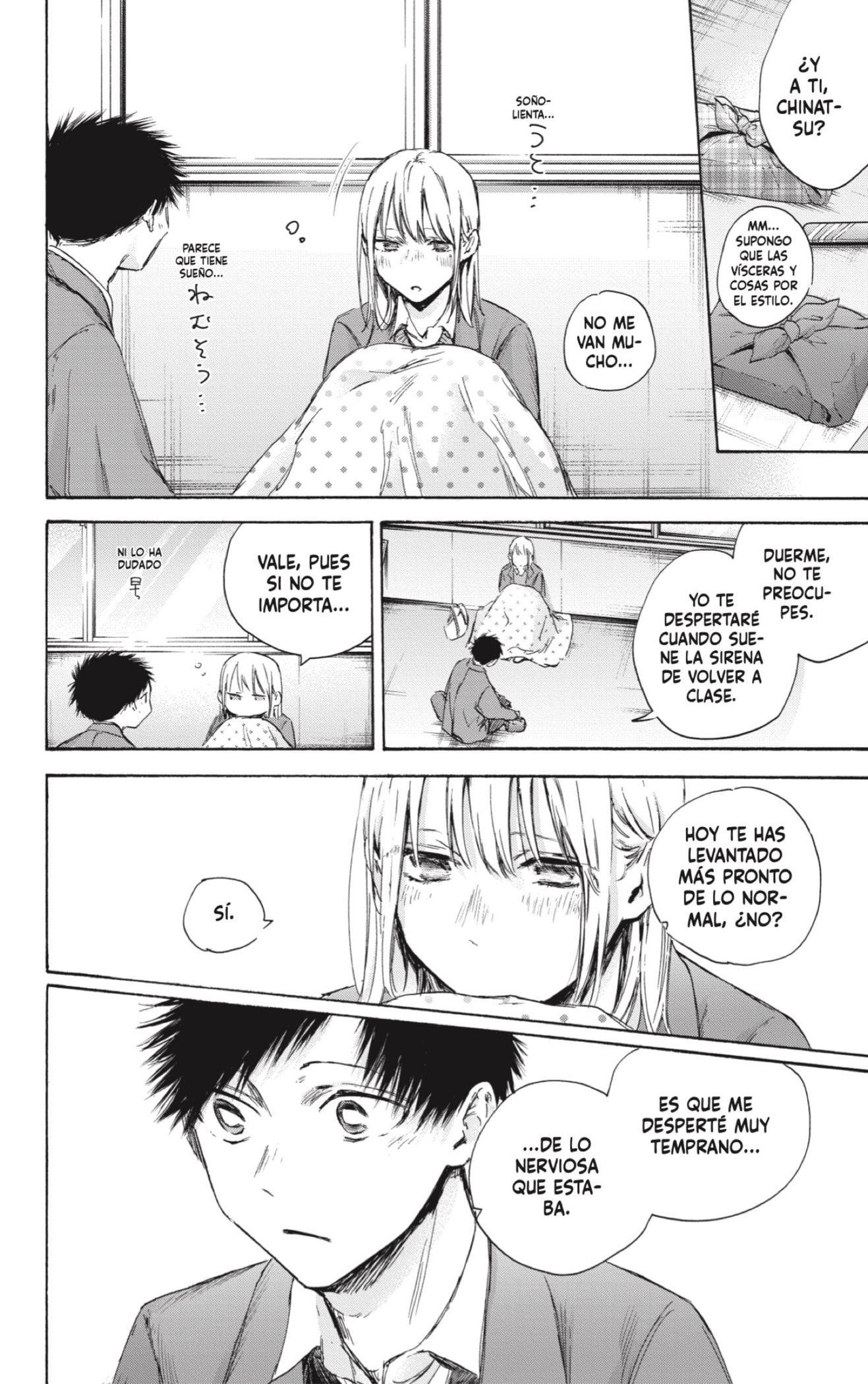 Read Blue Box (ES) Manga Online