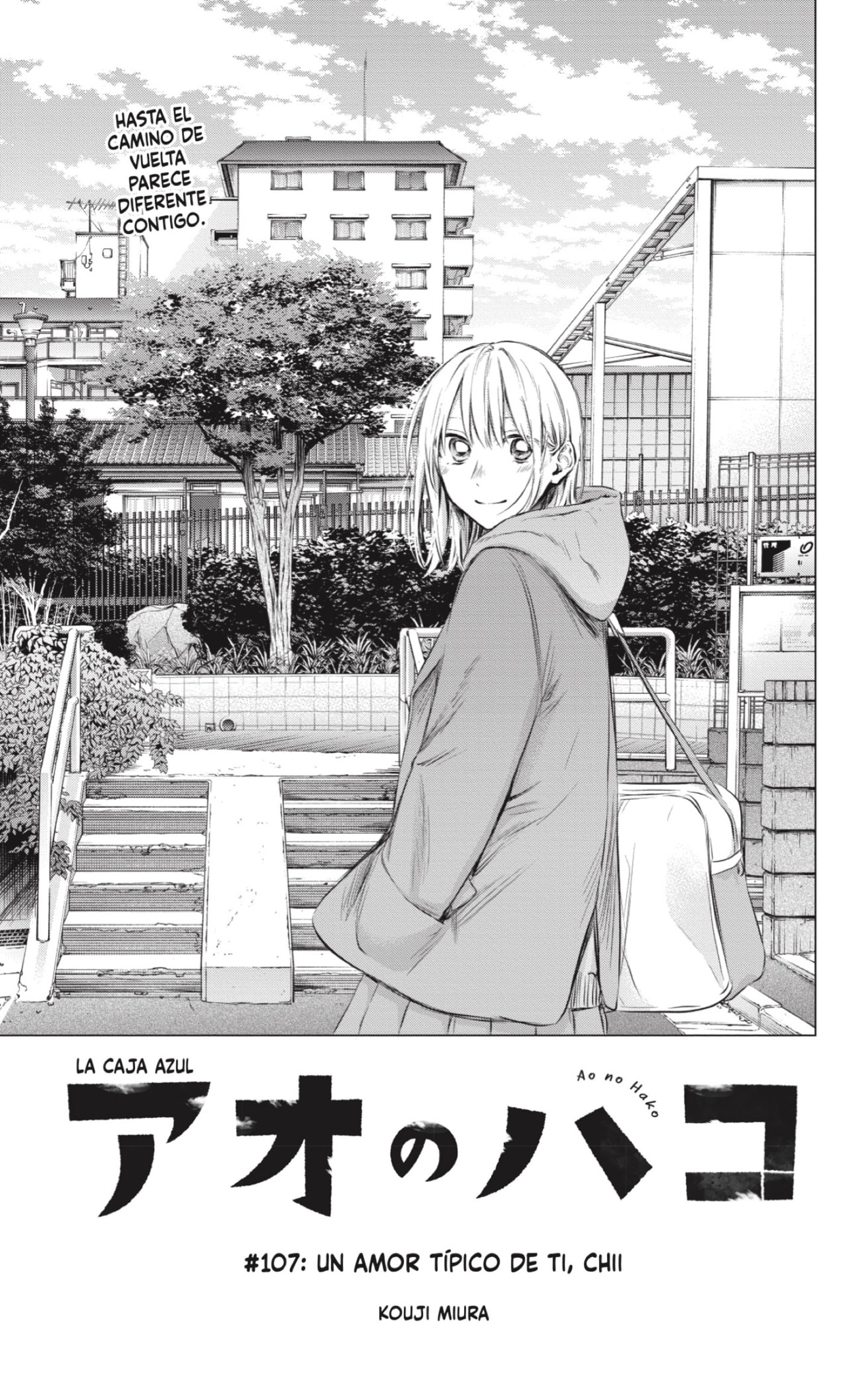 Read Blue Box (ES) Manga Online