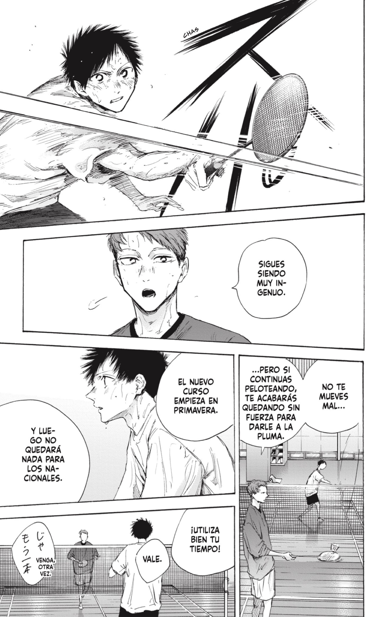 Read Blue Box (ES) Manga Online