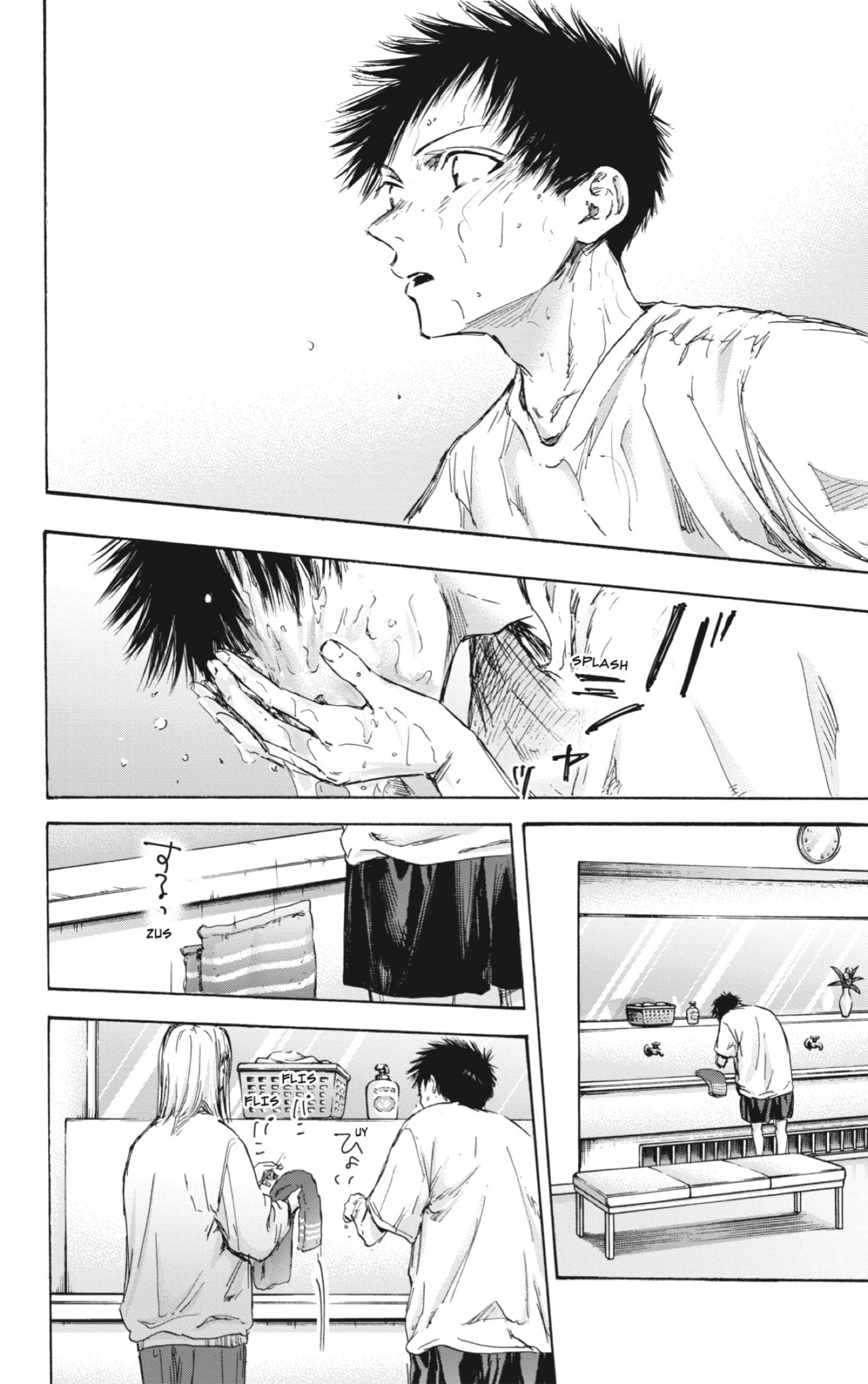 Read Blue Box (ES) Manga Online