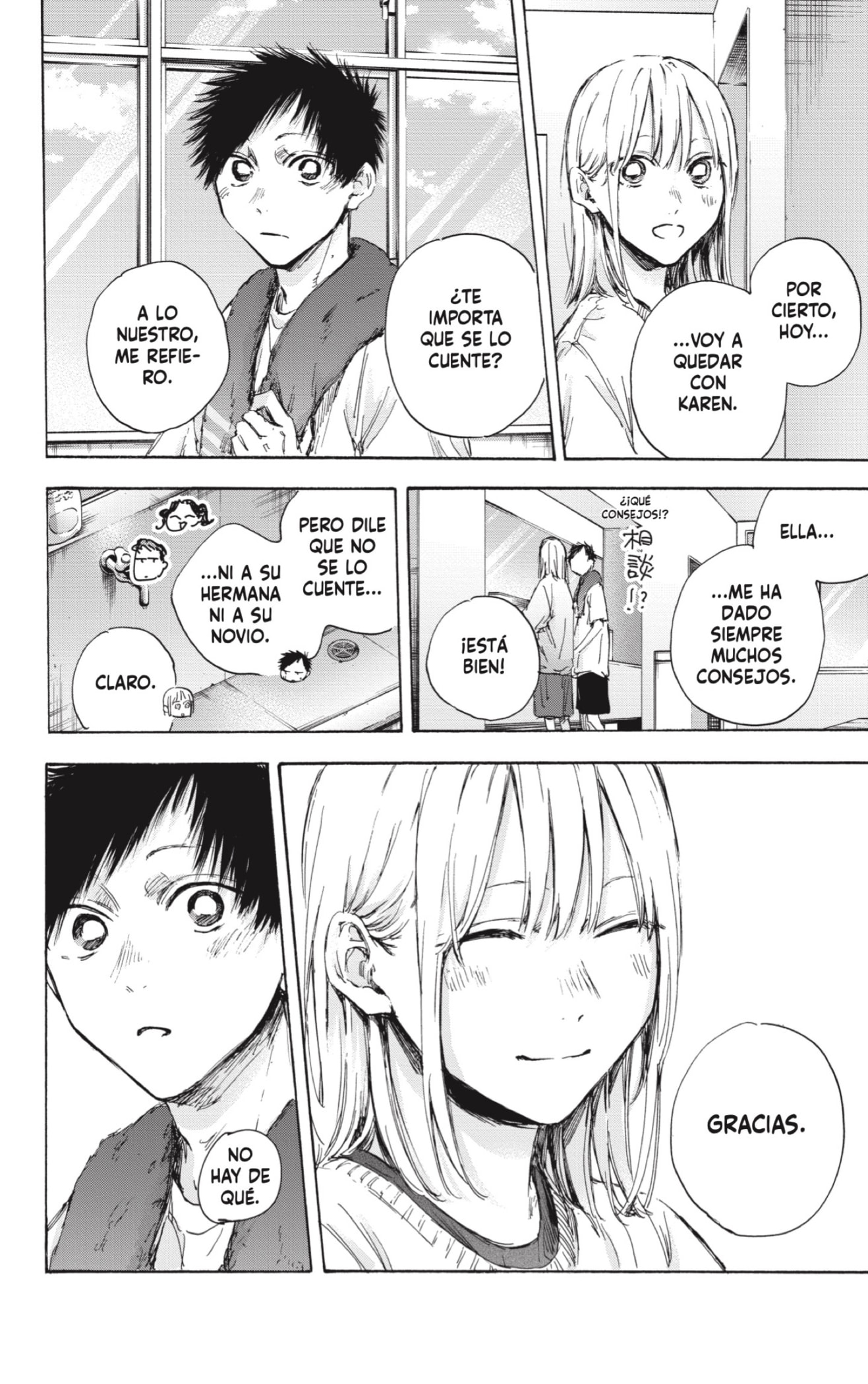 Read Blue Box (ES) Manga Online