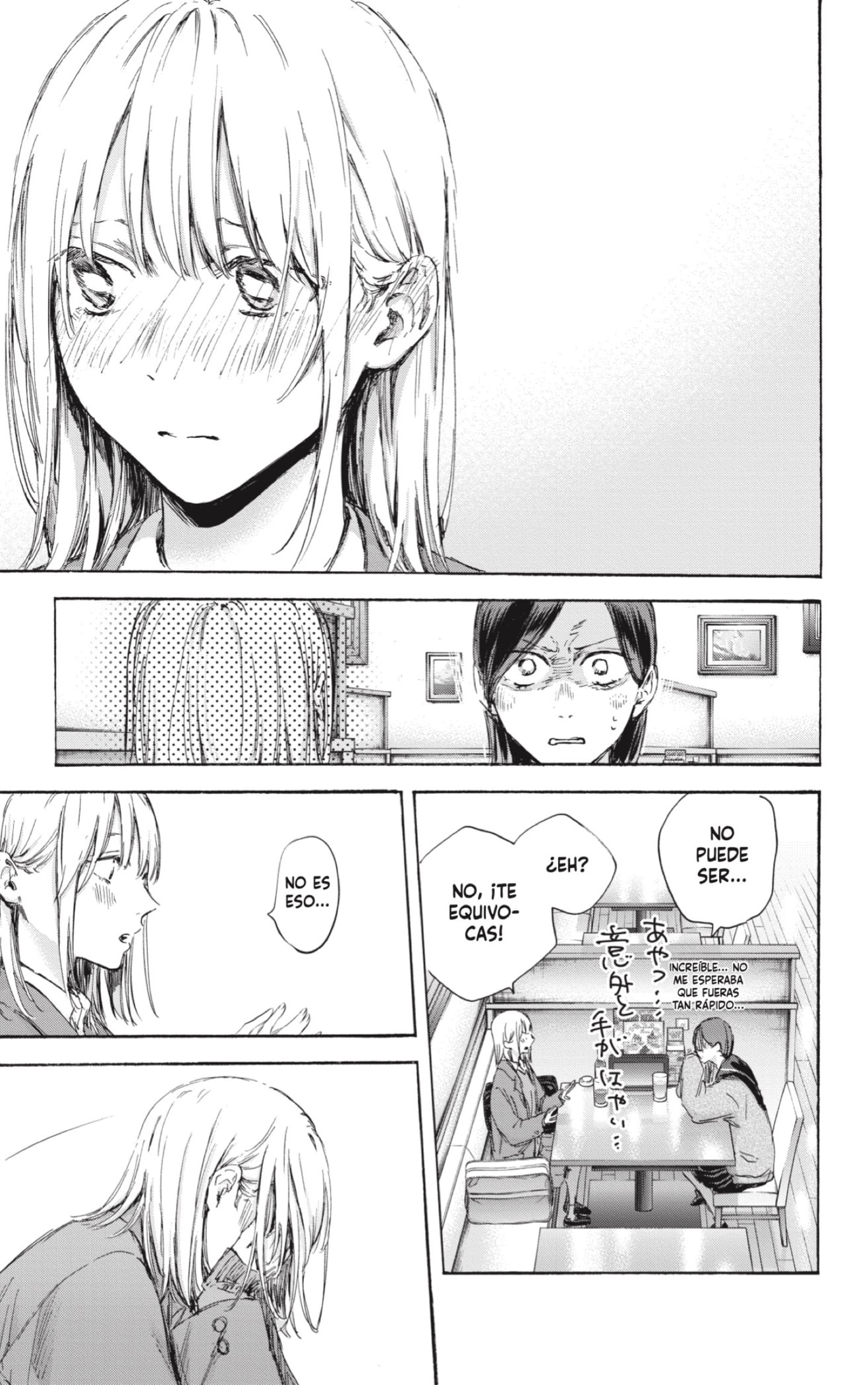 Read Blue Box (ES) Manga Online