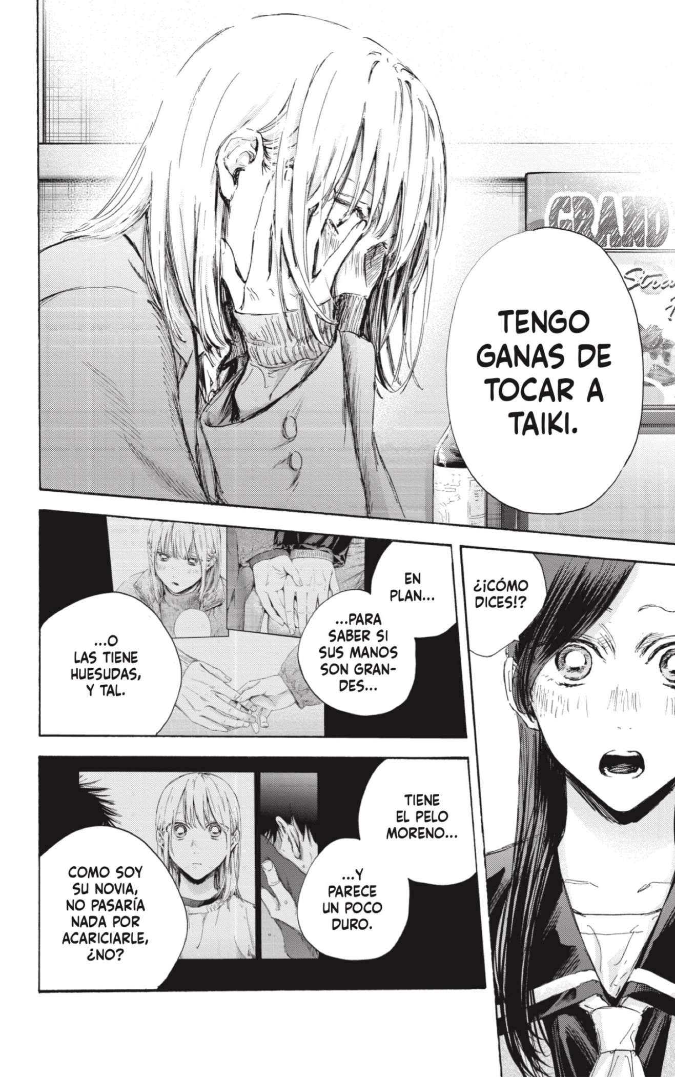 Read Blue Box (ES) Manga Online