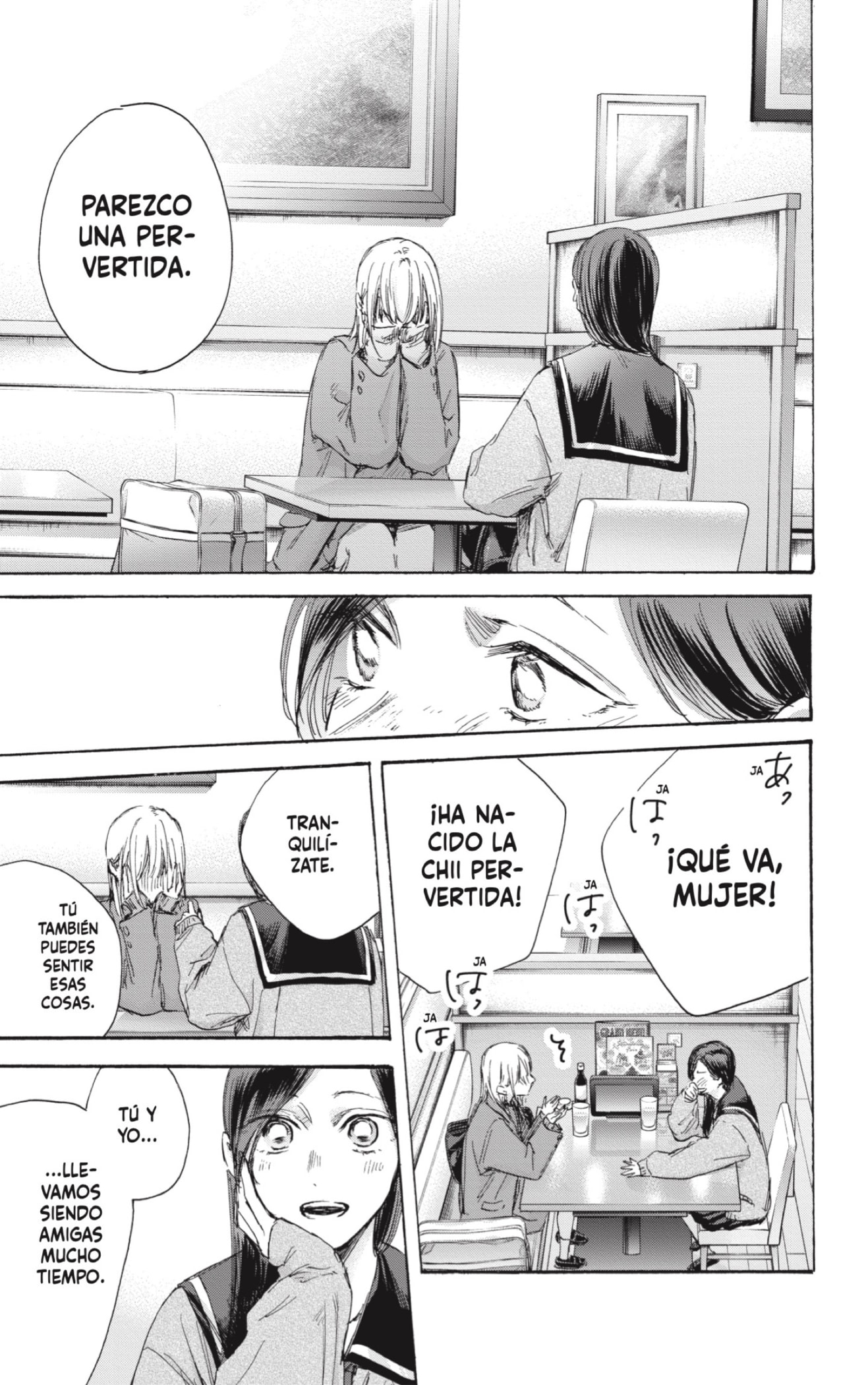 Read Blue Box (ES) Manga Online