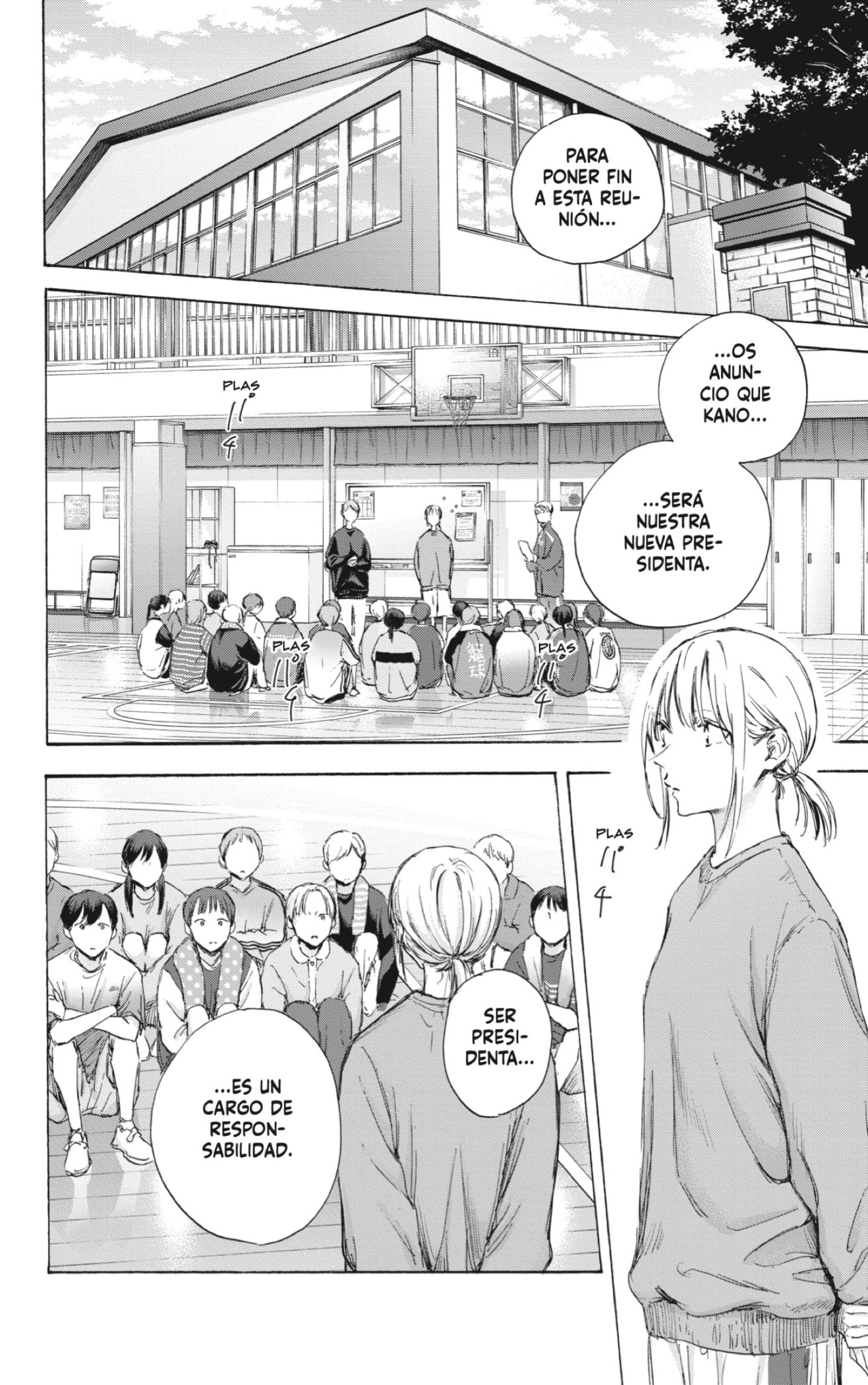 Read Blue Box (ES) Manga Online