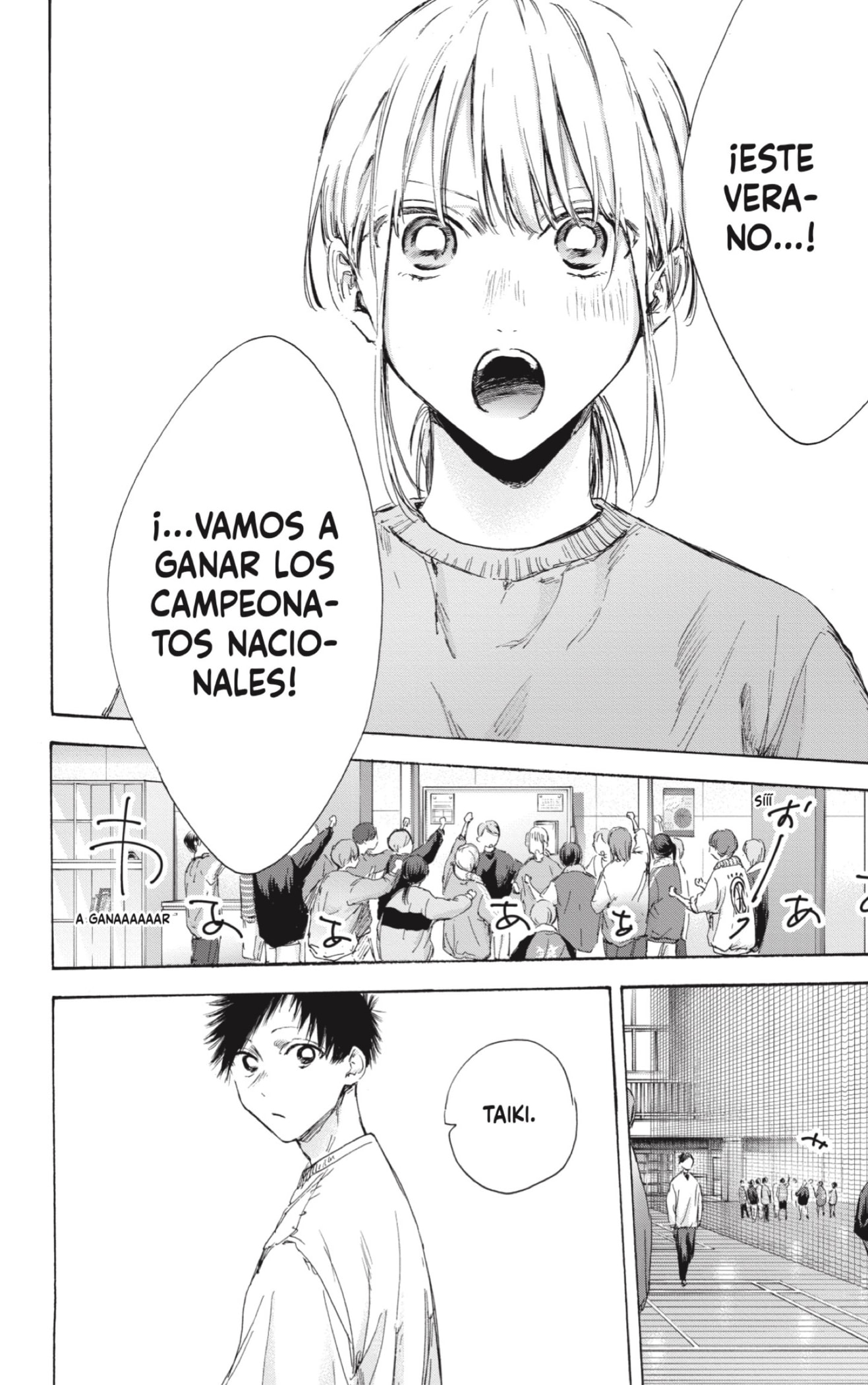 Read Blue Box (ES) Manga Online