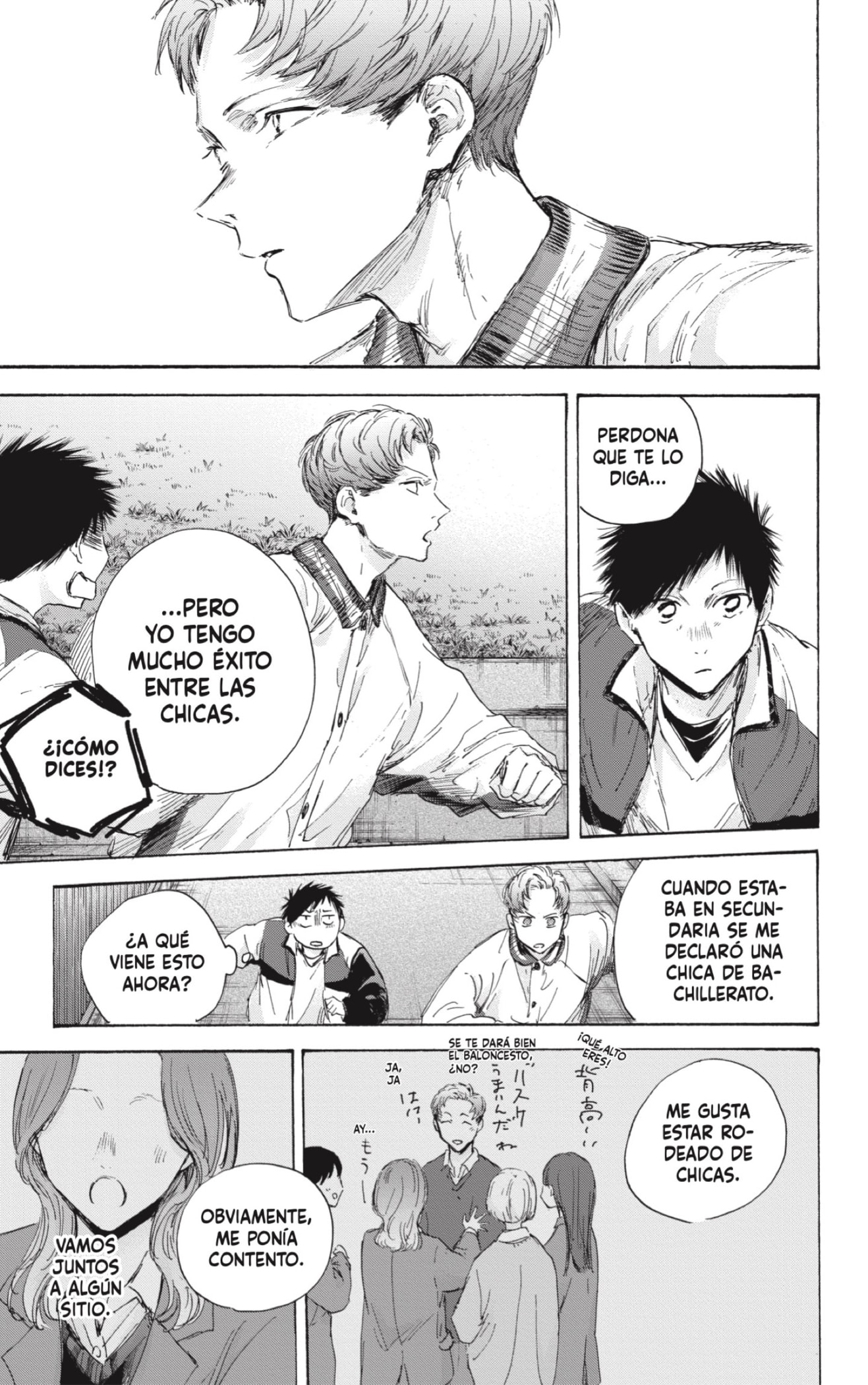 Read Blue Box (ES) Manga Online