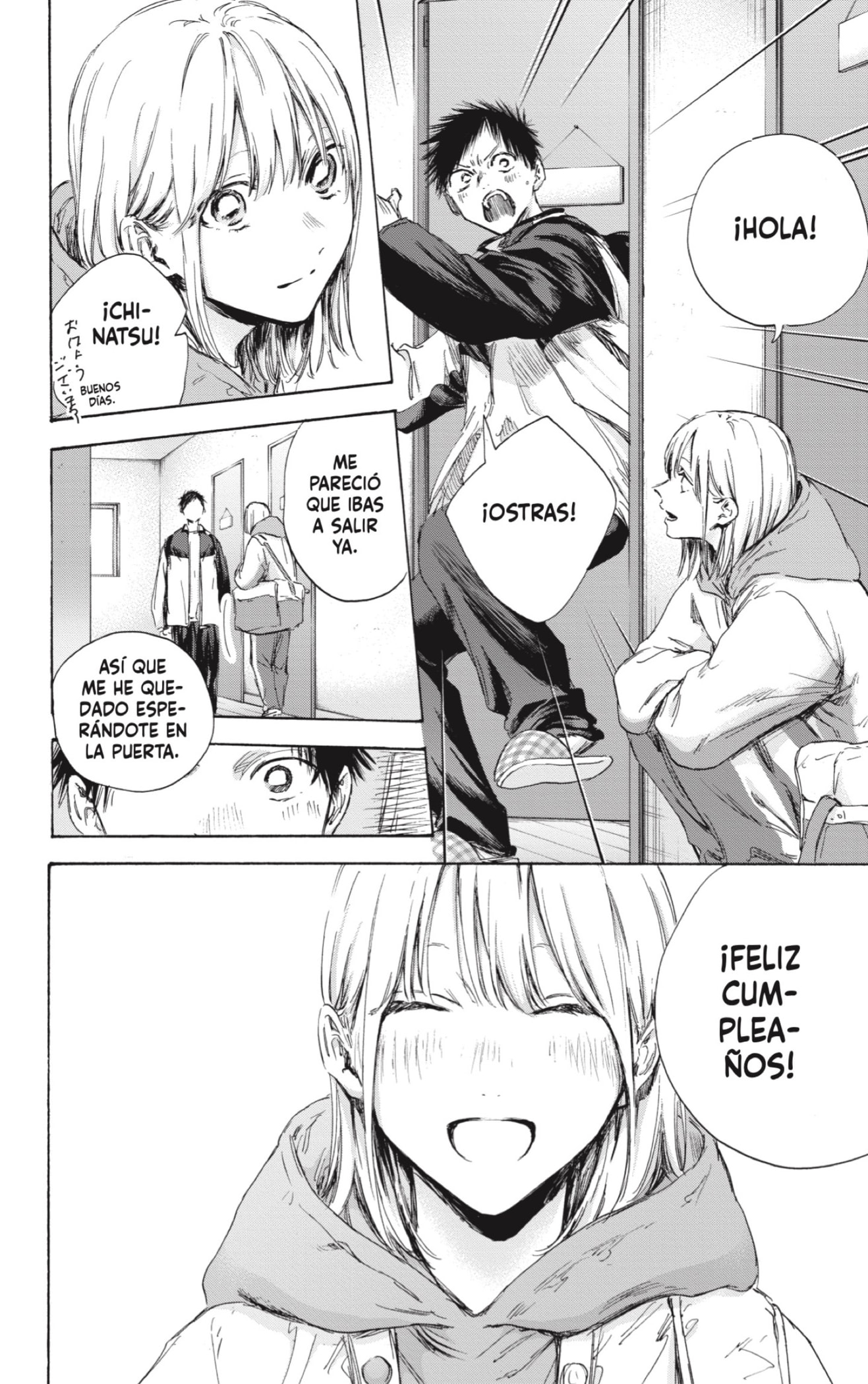 Read Blue Box (ES) Manga Online