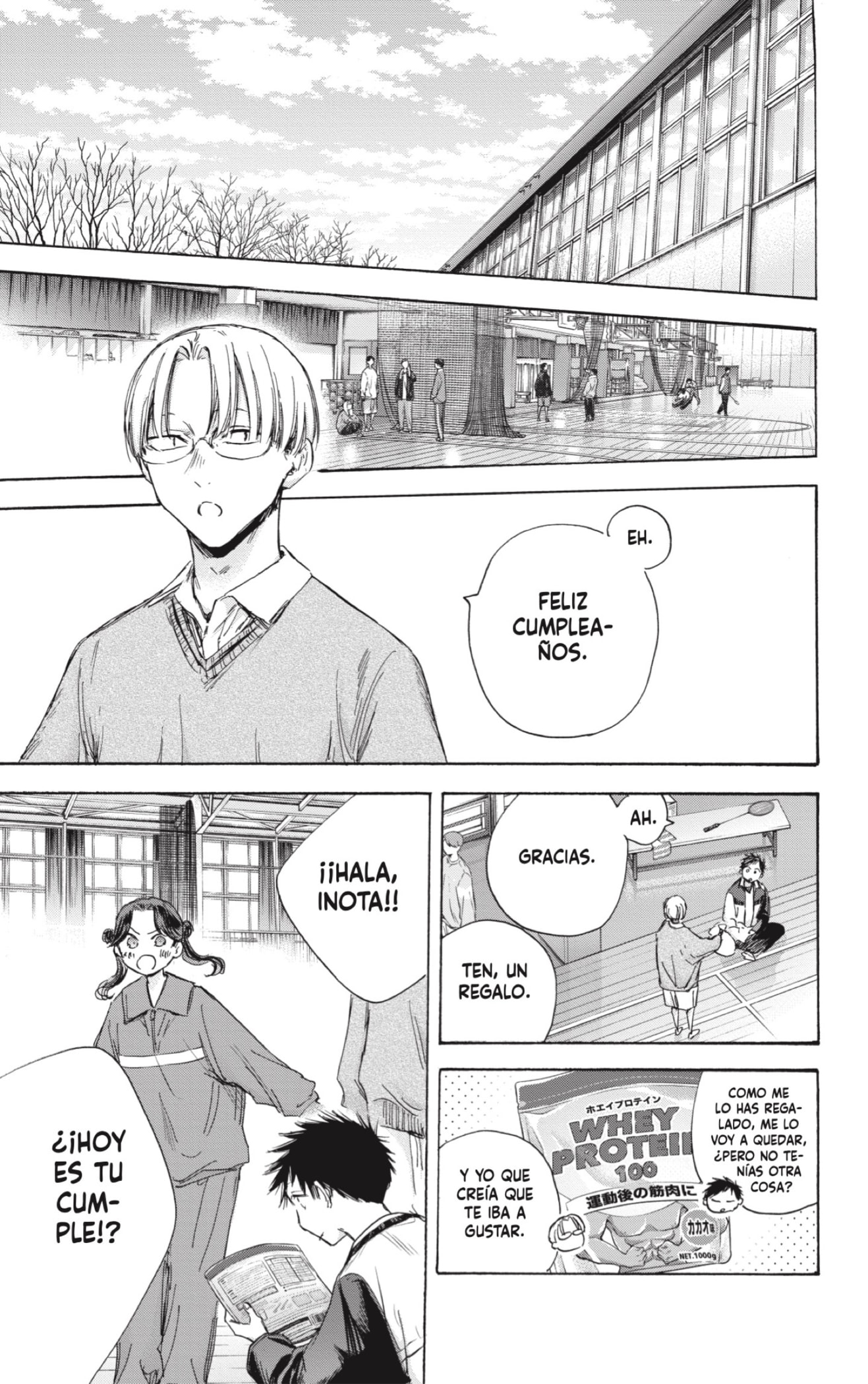 Read Blue Box (ES) Manga Online